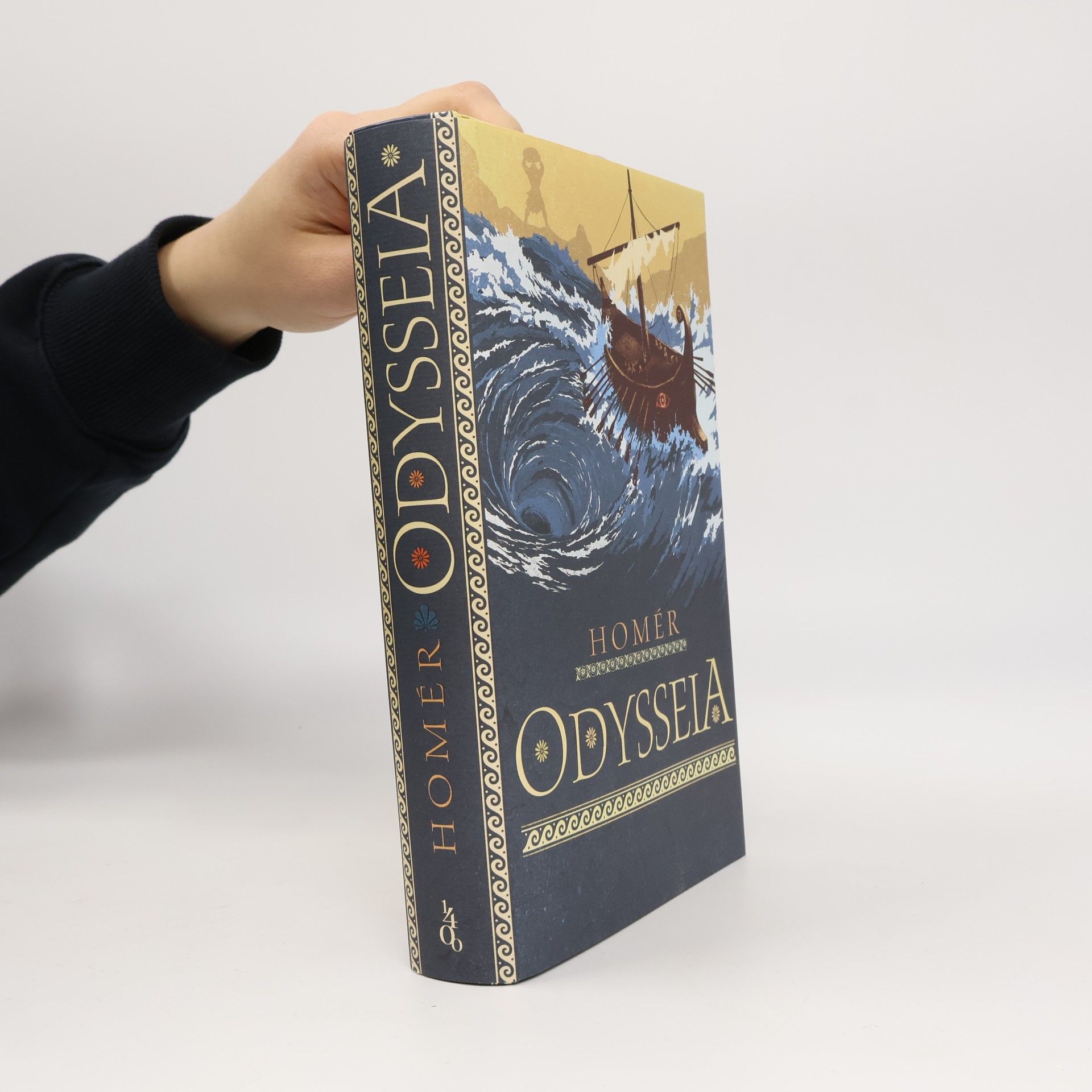 Odysseia