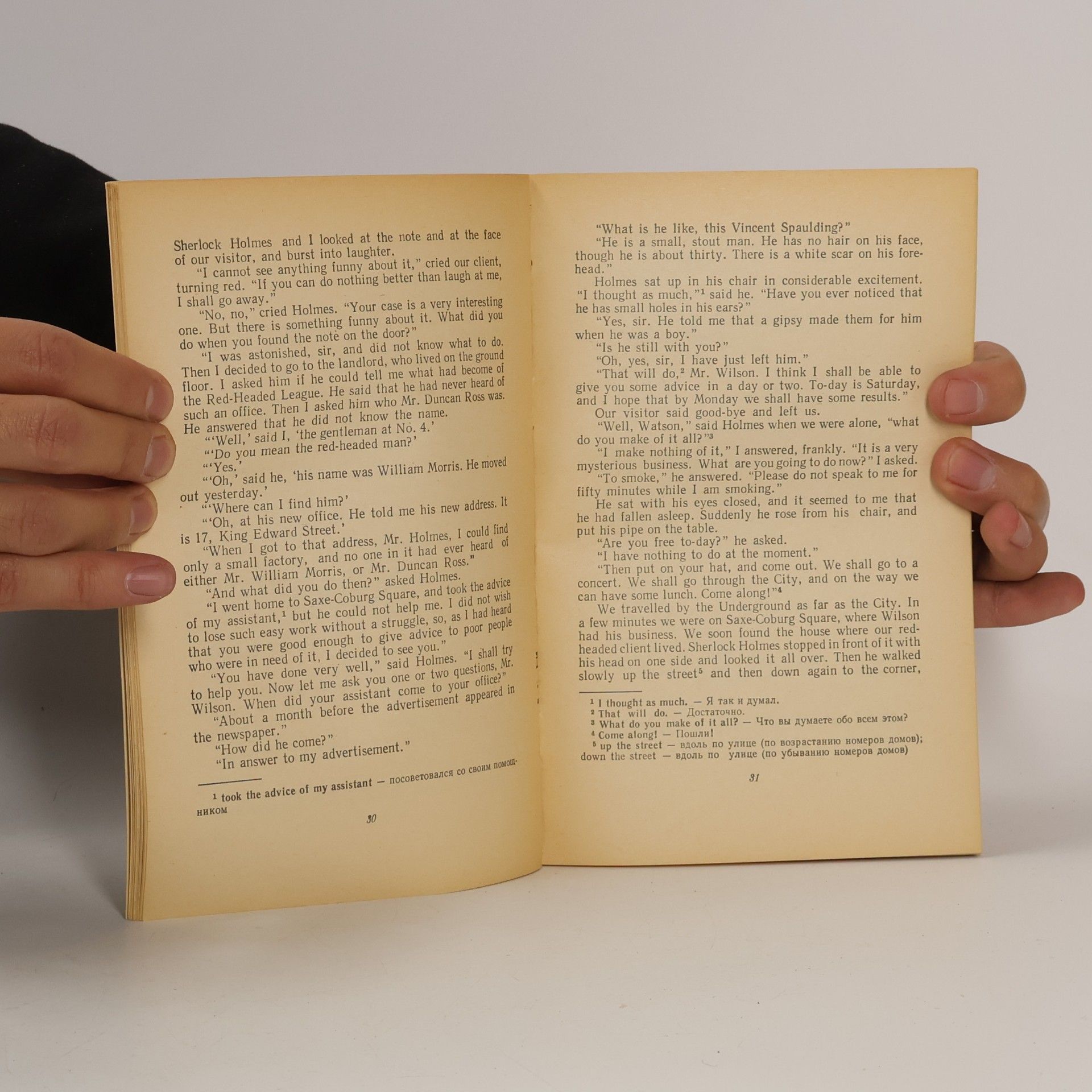 Arthur Conan Doyle The Blue Carbuncle and Other Stories