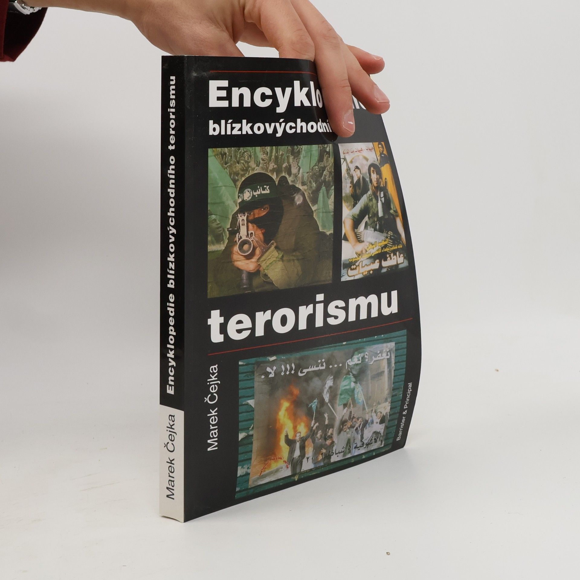 Encyklopedie blízkovýchodního terorismu