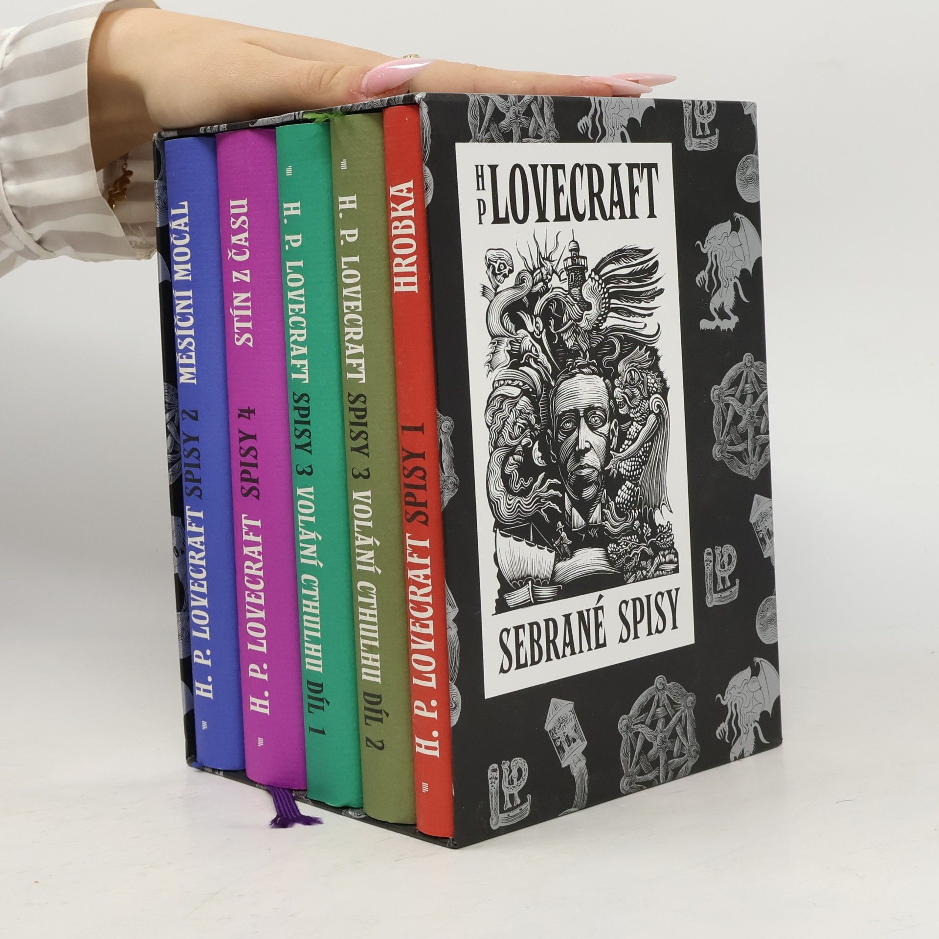 Howard Phillips Lovecraft Sebrané spisy (komplet box)