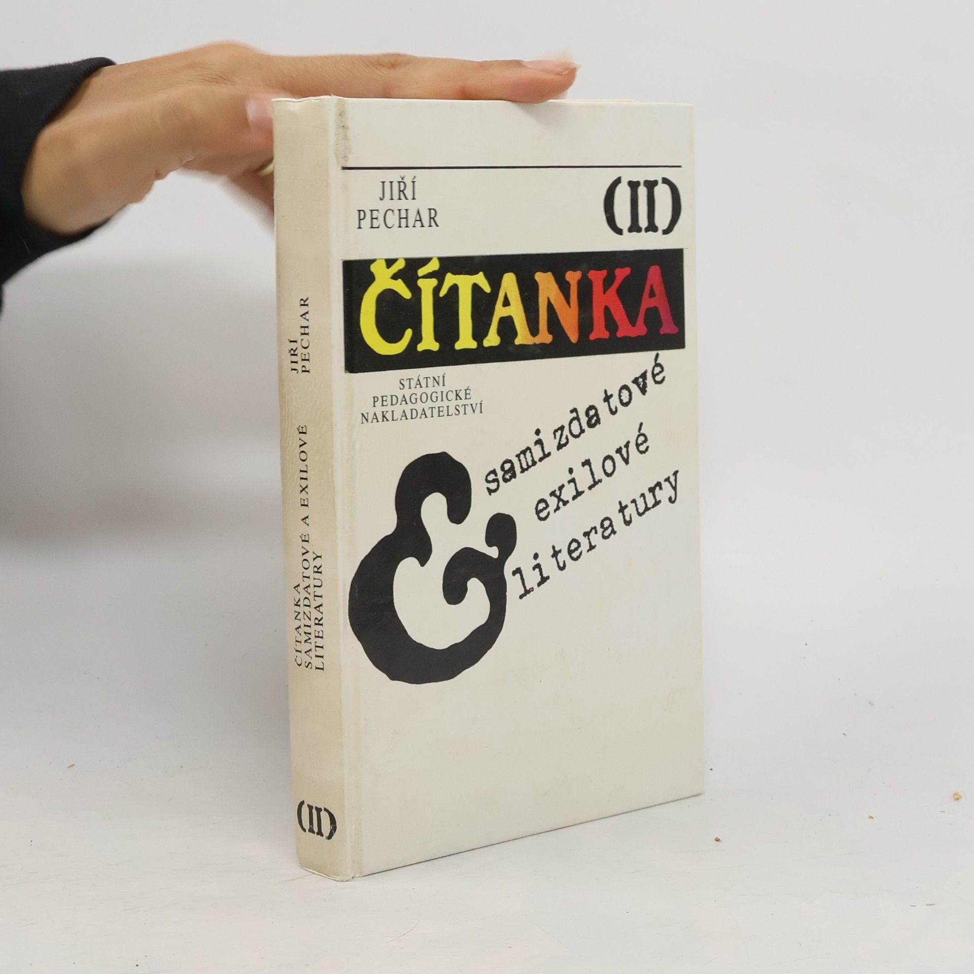 Čítanka exilové a samizdatové literatury II