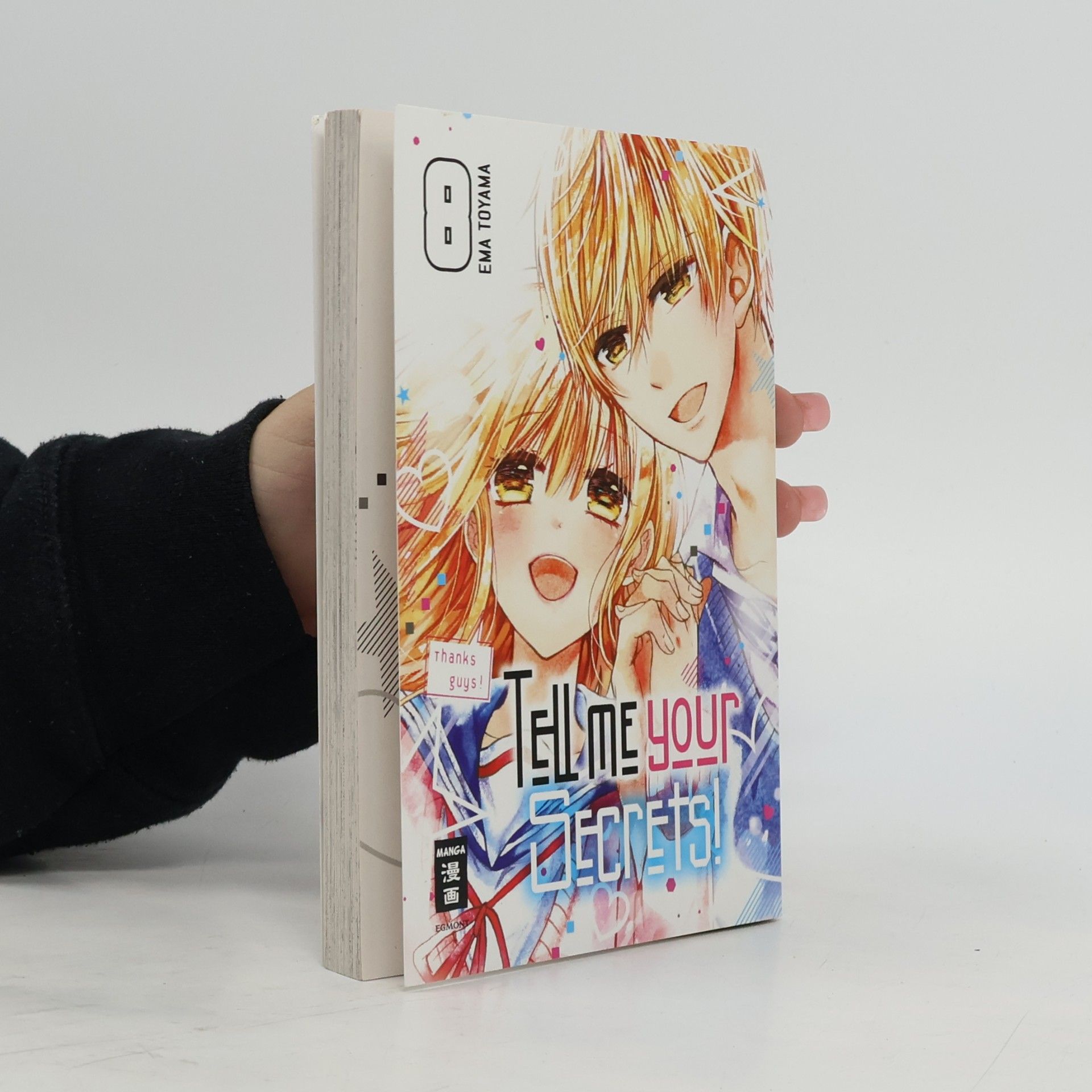 Ema Tōyama Tell Me Your Secrets!