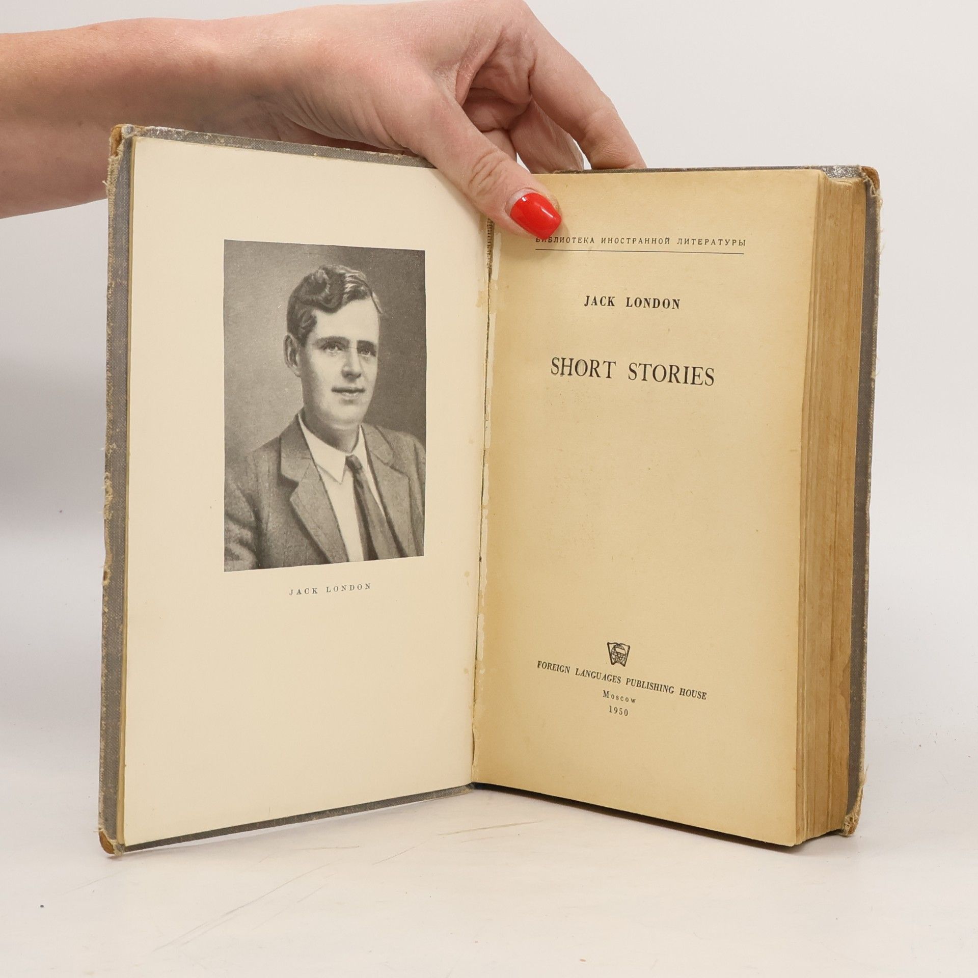 Jack London Short Stories