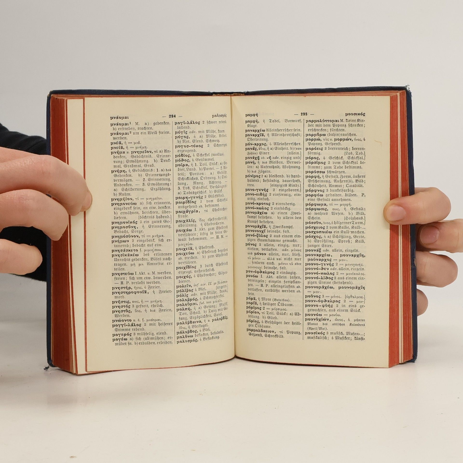 Autorenkollektiv Taschenwörterbücher I