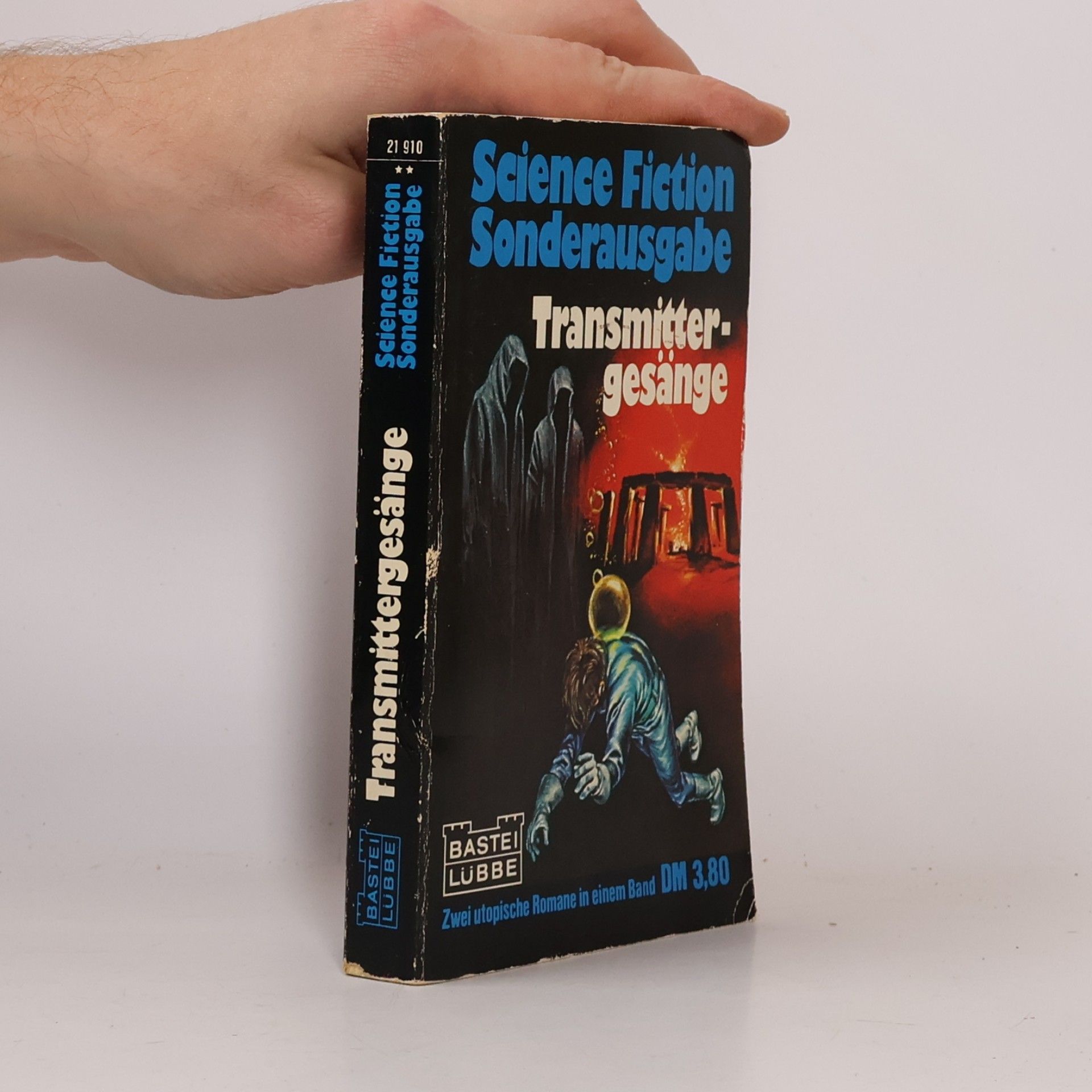 Die Dramaturgisten von Yan