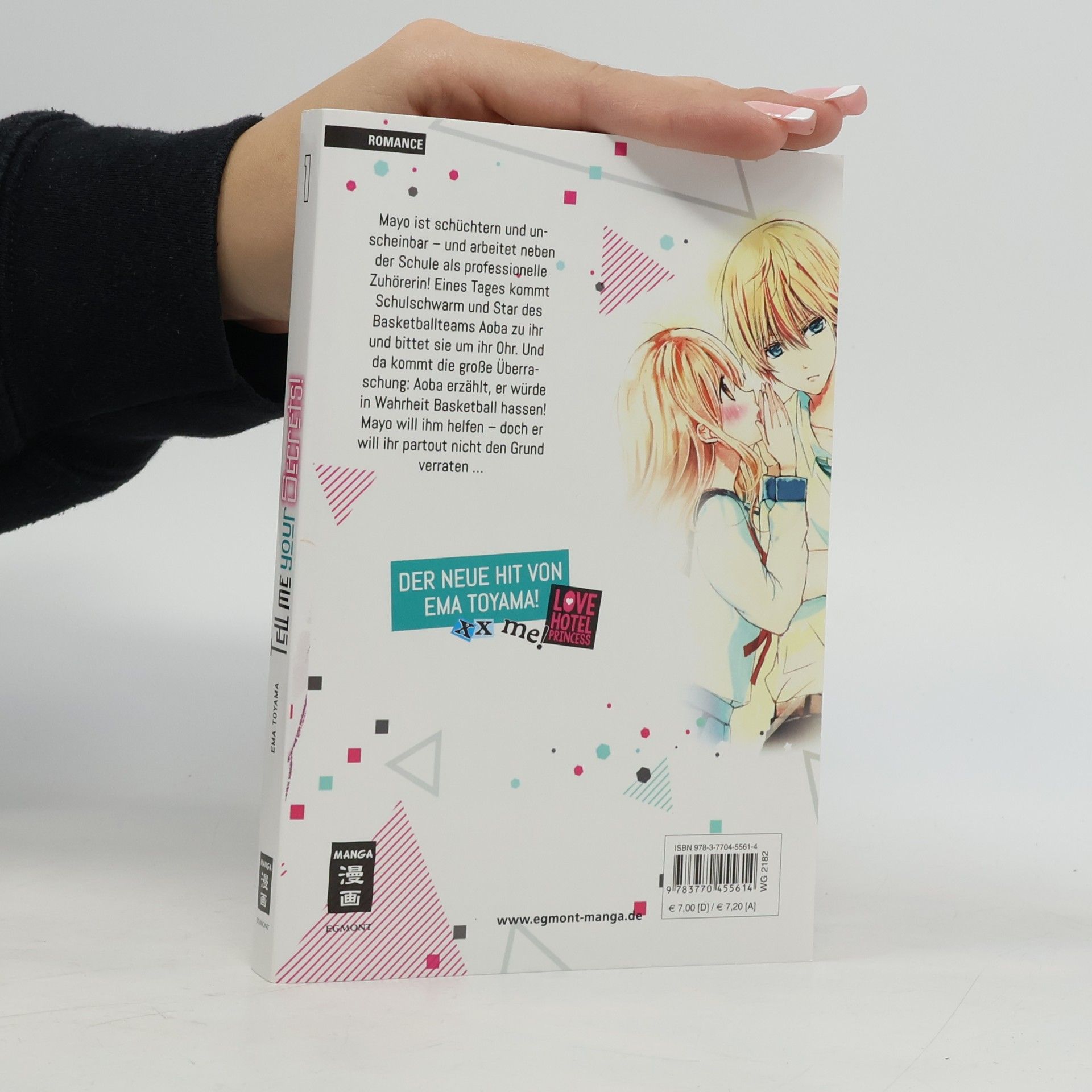 Ema Tohyama Tell me your secrets! 1