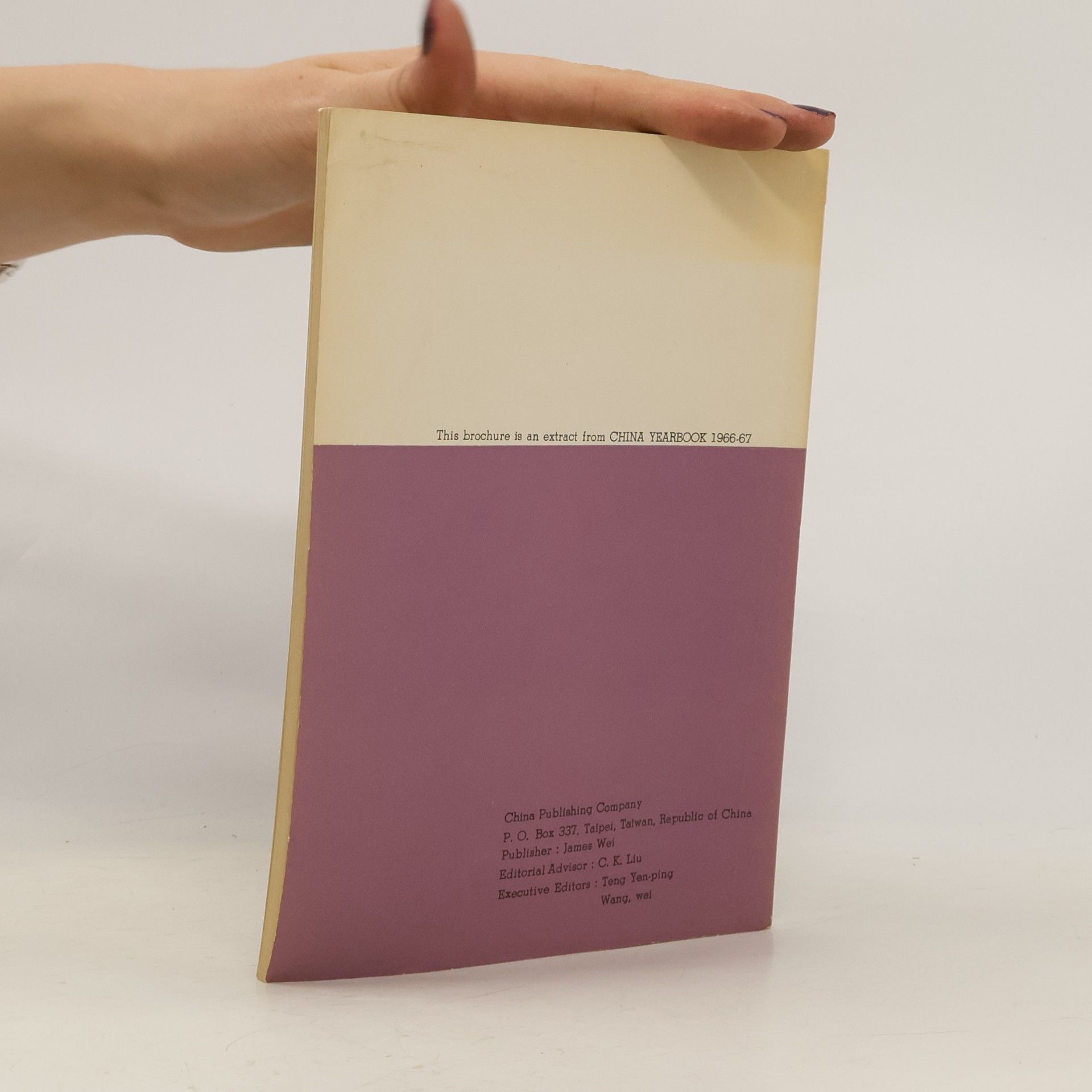 Various authors General Information