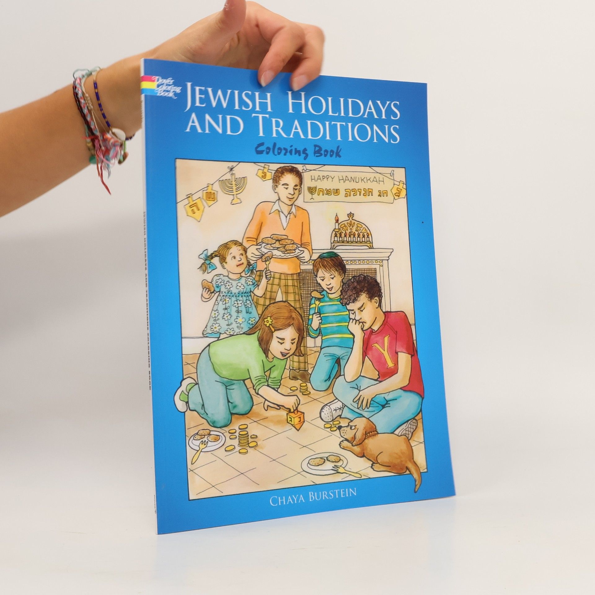 Jewish Holidays and Traditions Coloring Book