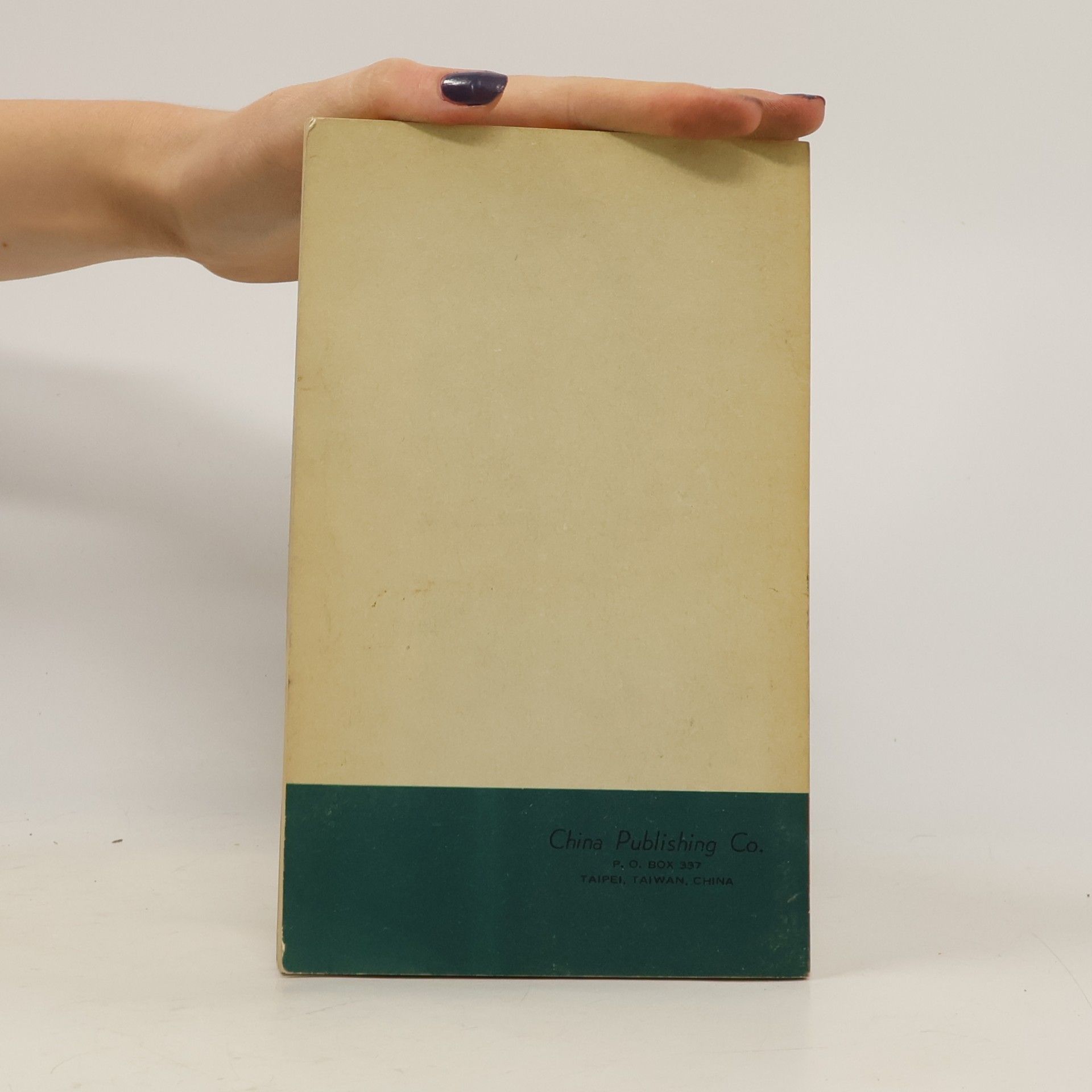 Various authors Dr. Sun Yat Sen