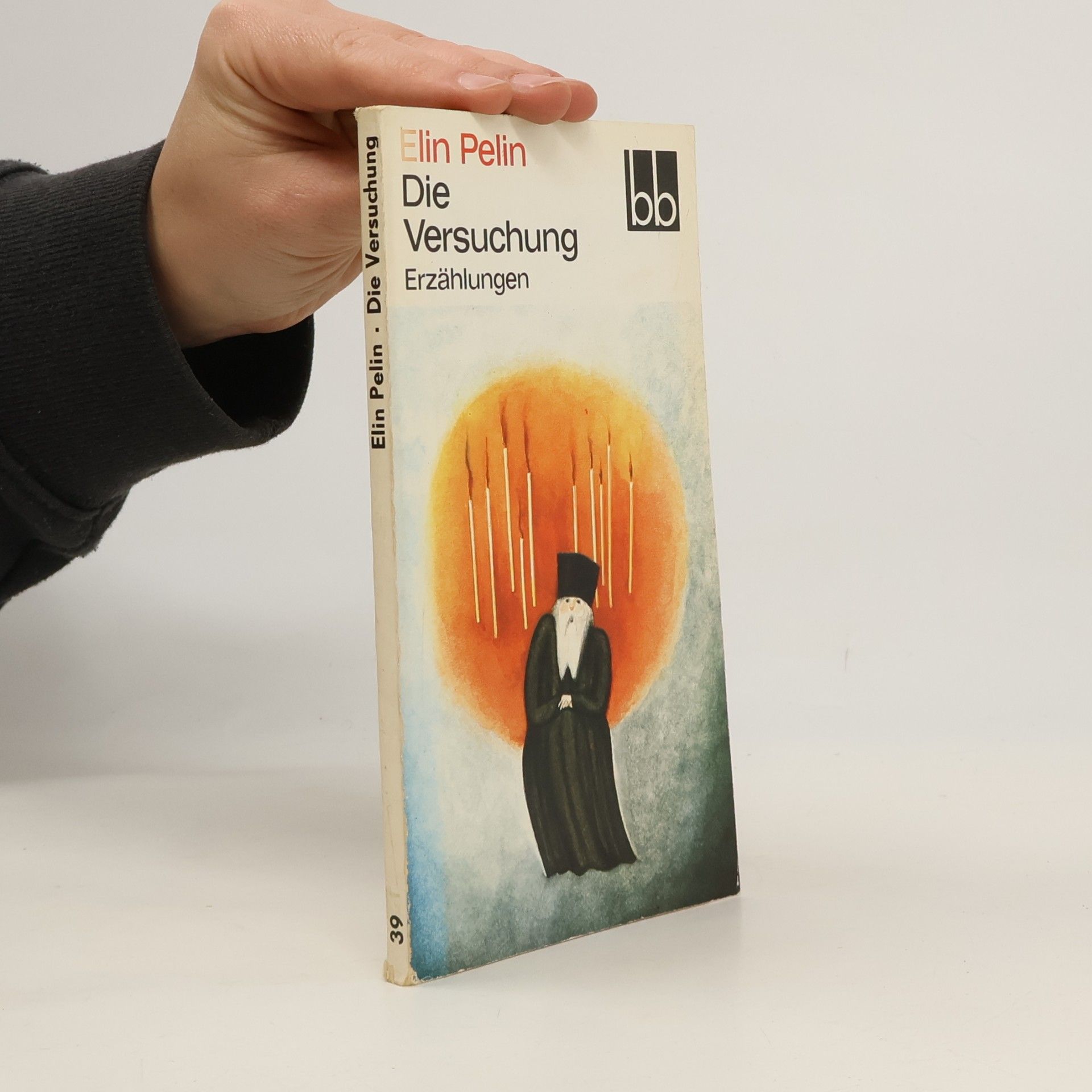 Die Versuchung
