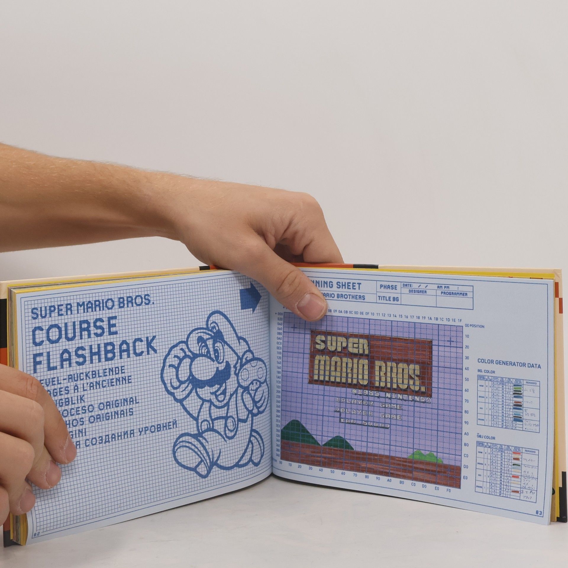 Takashi Tezuka Super Mario Maker