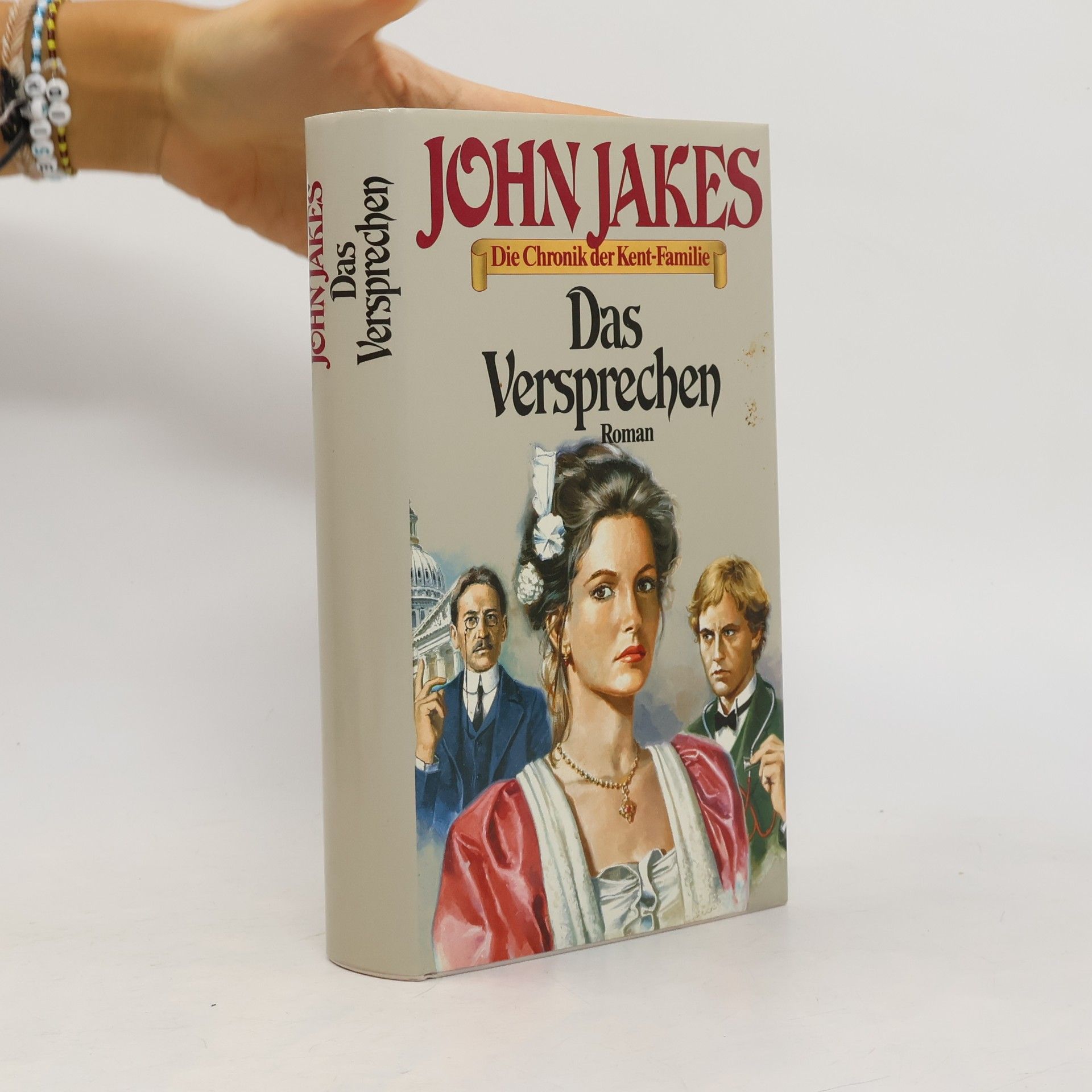 Das Versprechen
