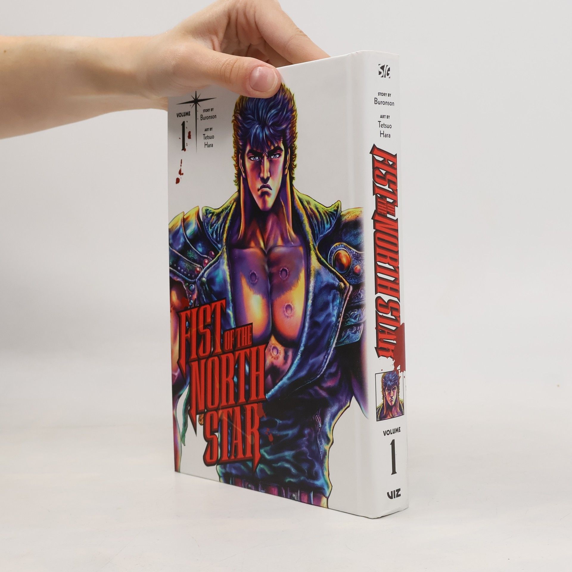 Autores varios Fist of the North Star. 1
