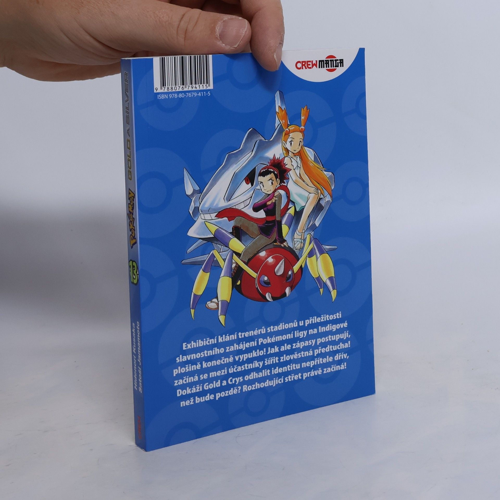 Hidenori Kusaka Pokémon. Gold a Silver 13