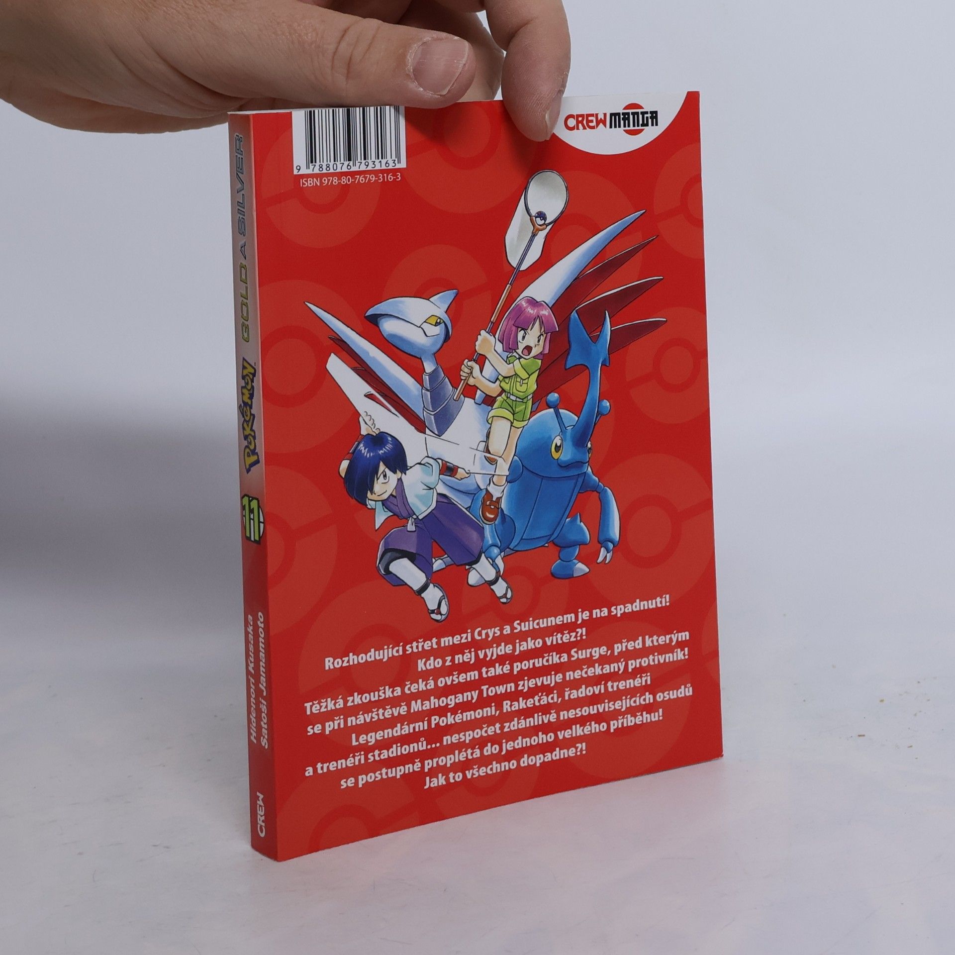 Hidenori Kusaka Pokémon. Gold a Silver. 11