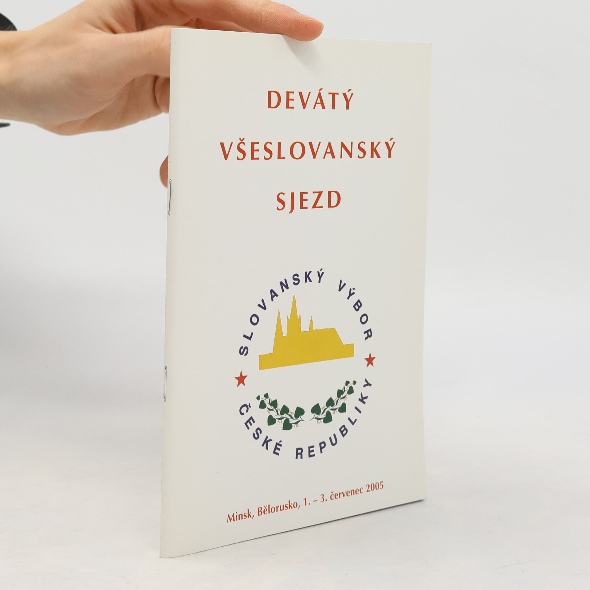 Devátý všeslovanský sjezd