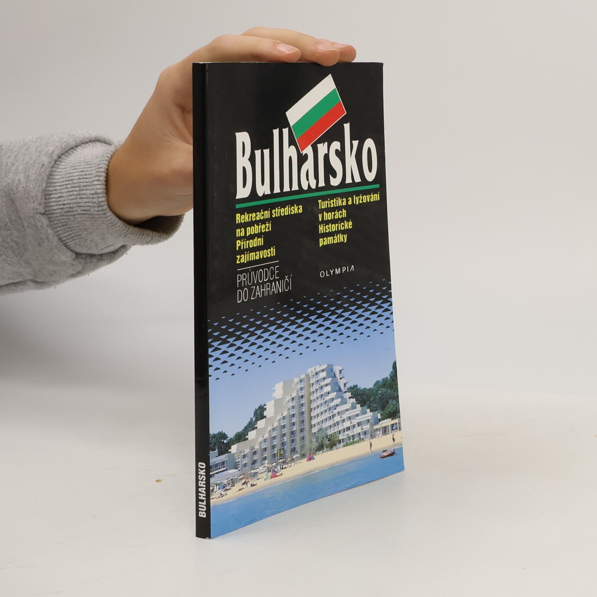 Bulharsko: Průvodce do zahraničí