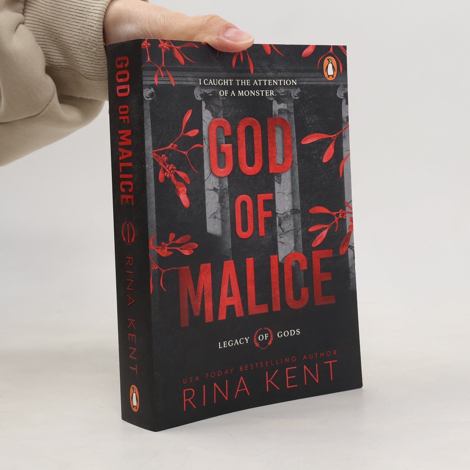 God of Malice