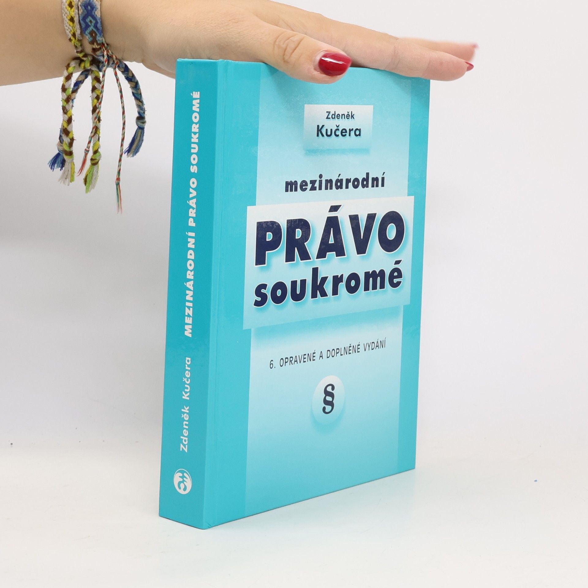 Mezinárodní právo soukromé