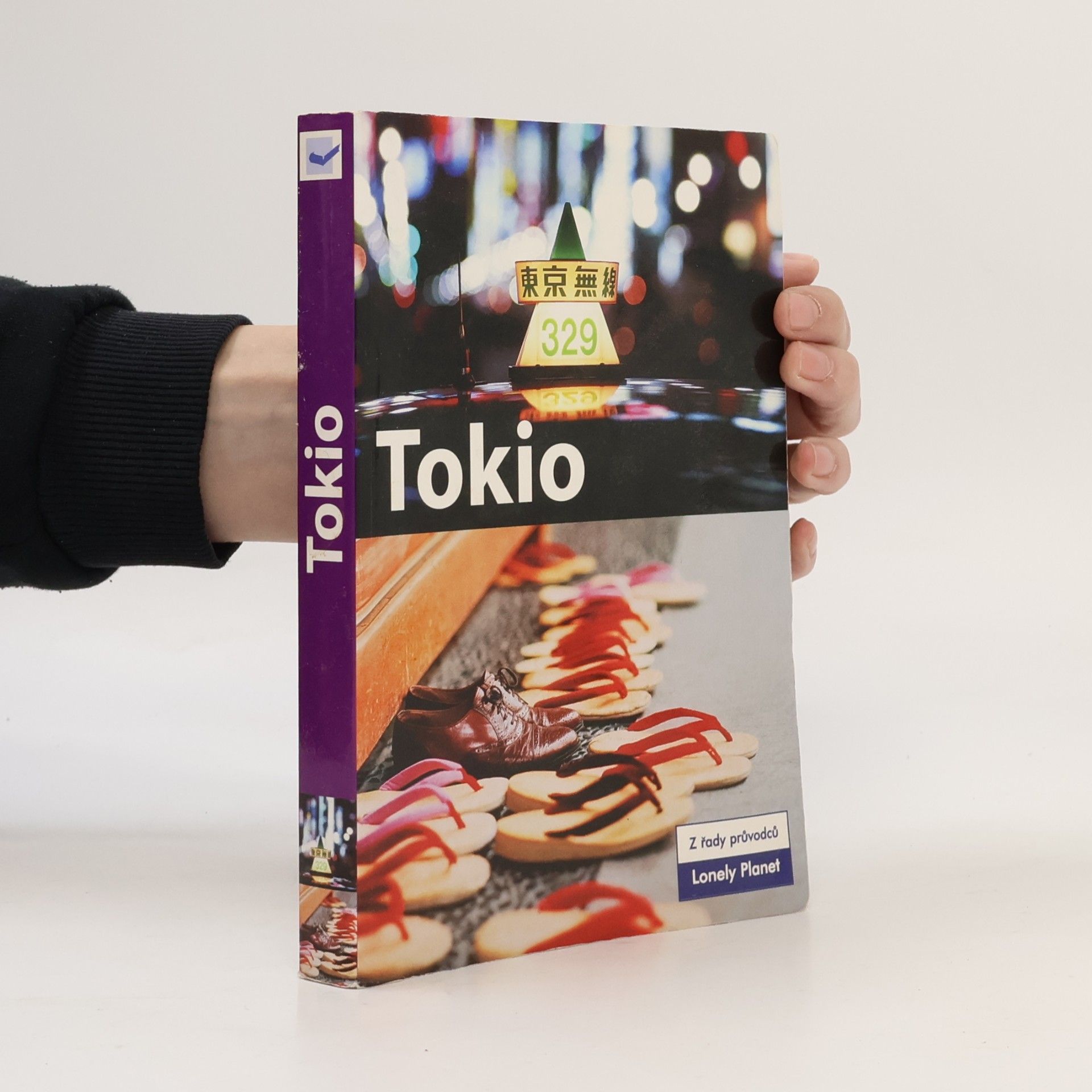 Tokio