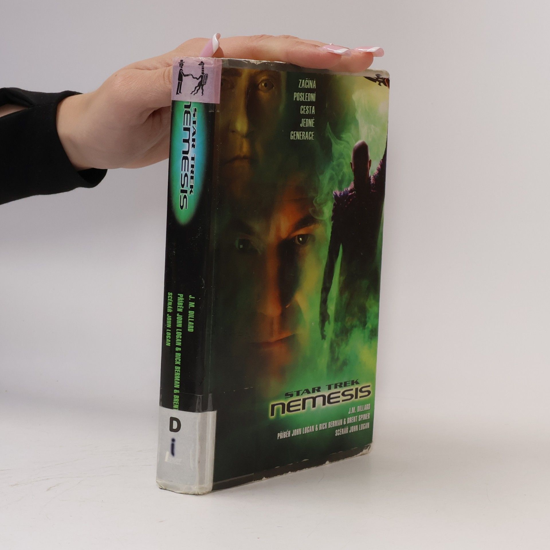 Star Trek. Nemesis