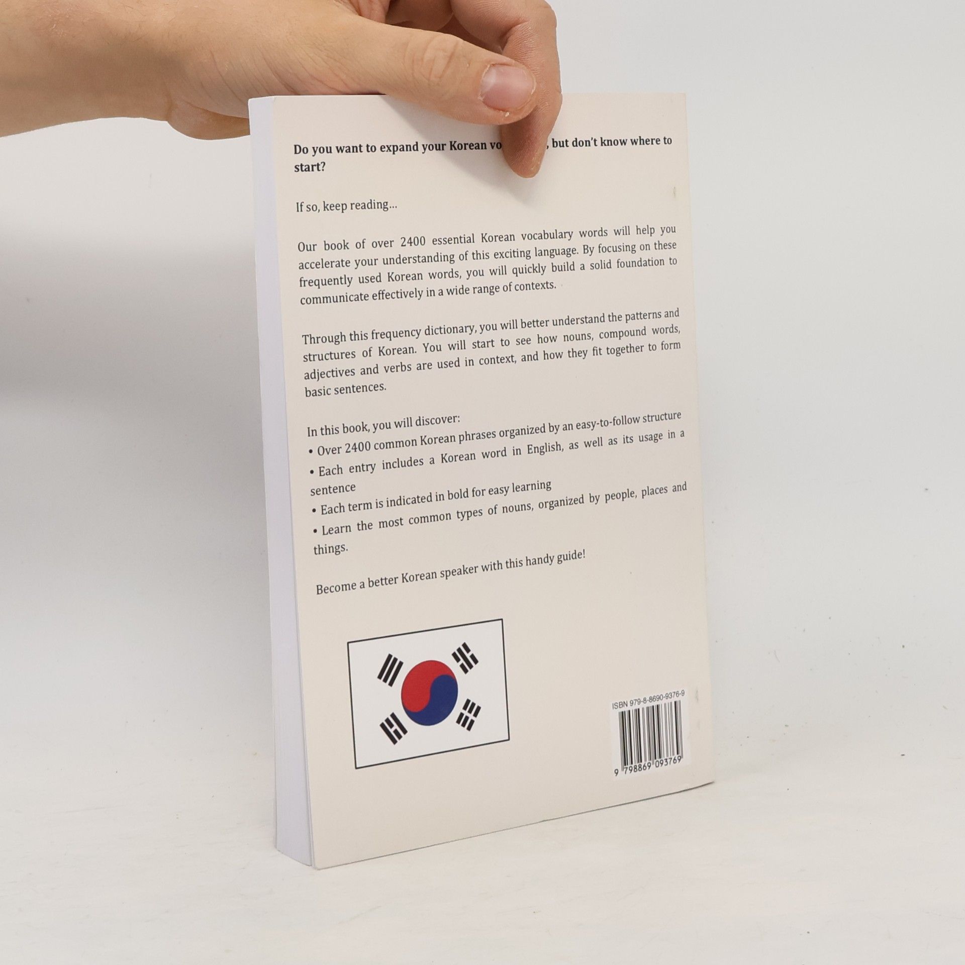 Various authors 2400+ Essential Korean Vocabulary Words