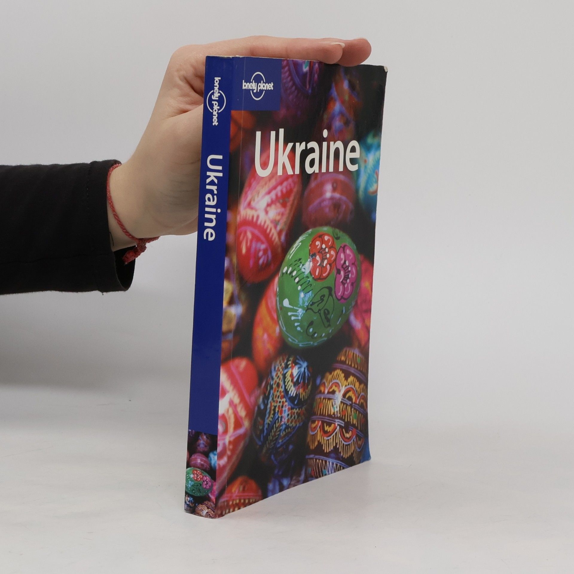 Lonely Planet: Ukraine