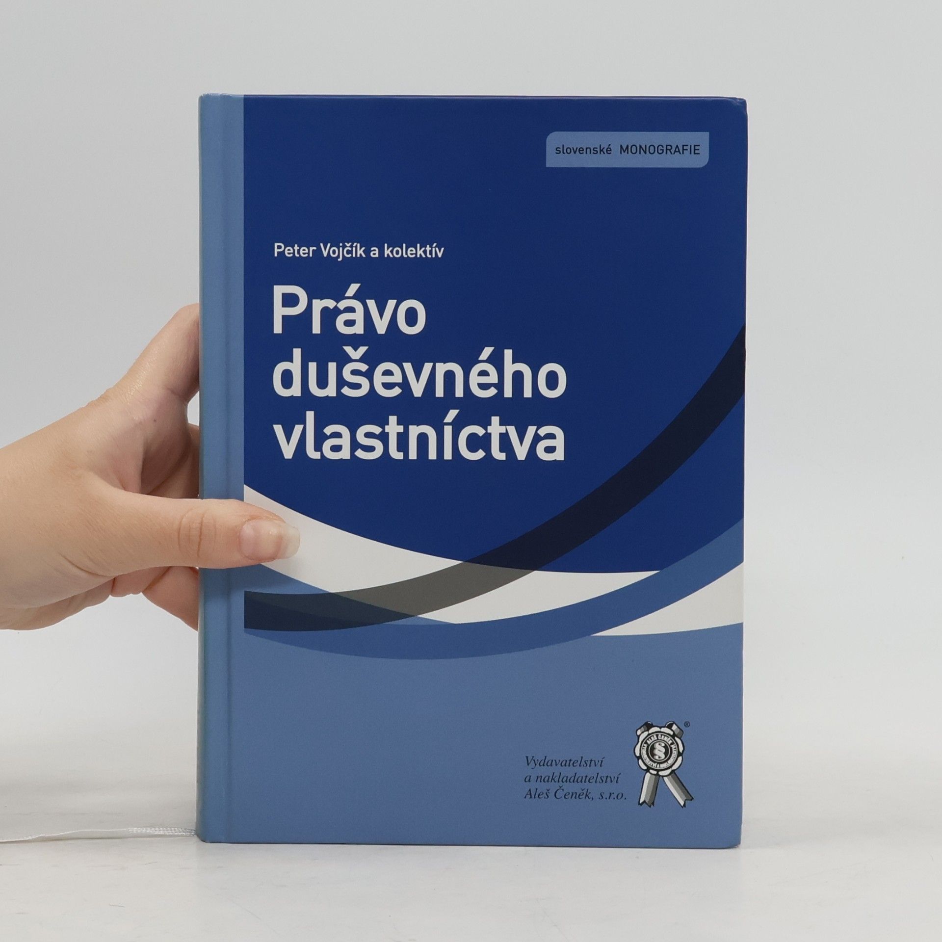 Právo duševného vlastníctva