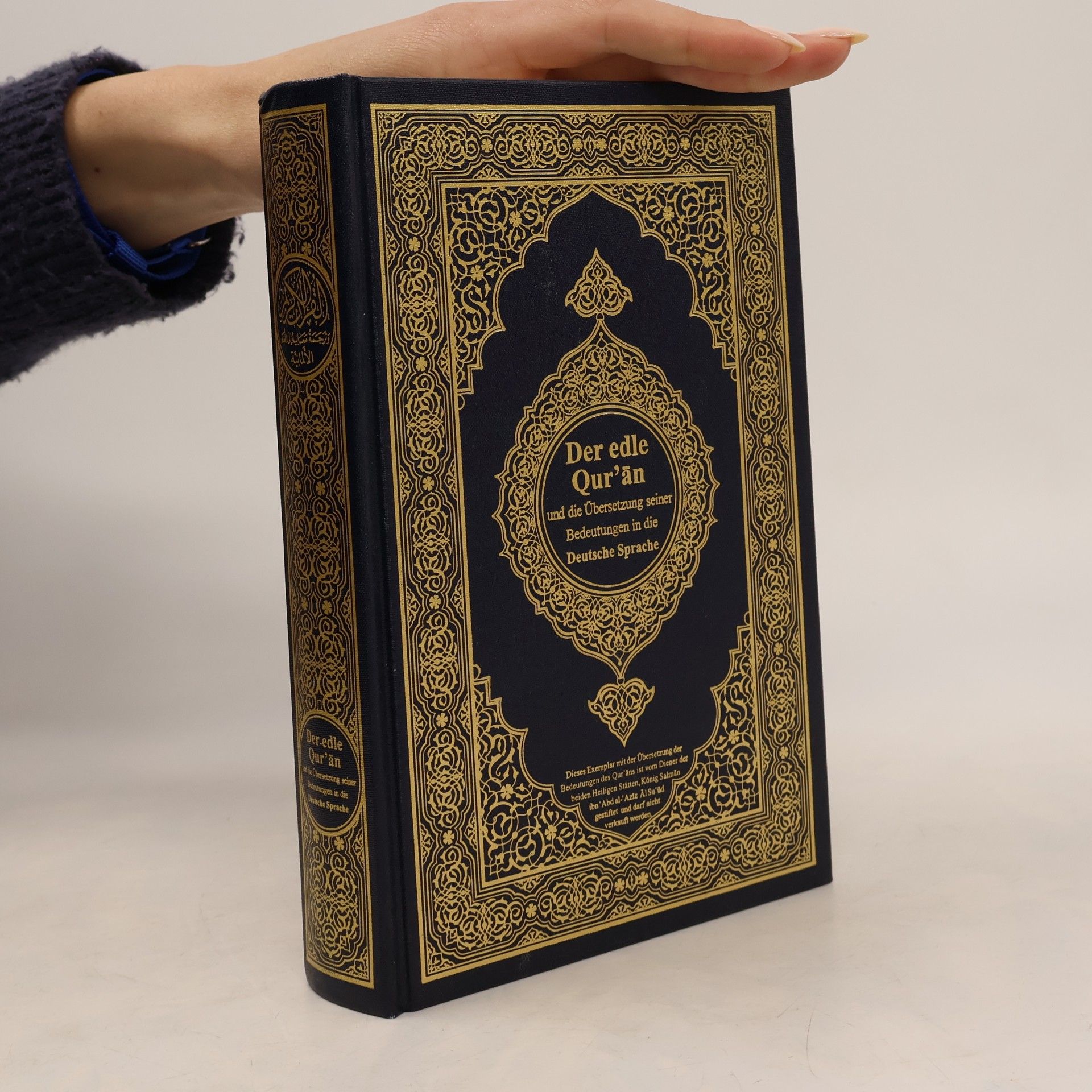 Kolektiv autorů Der edle Qur'an