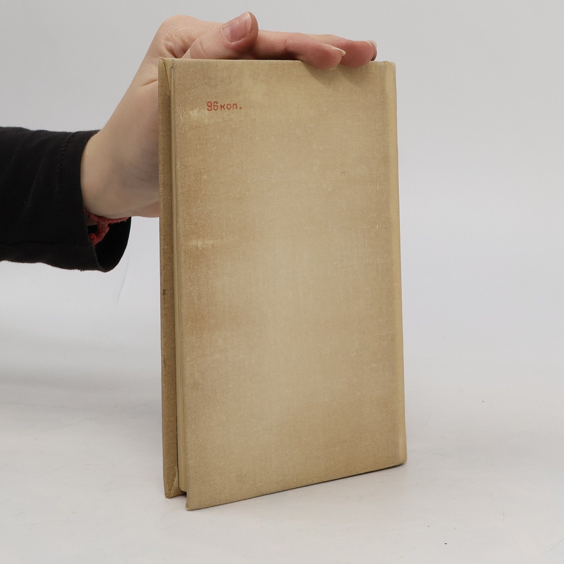 Ernest Hemingway Selected Stories