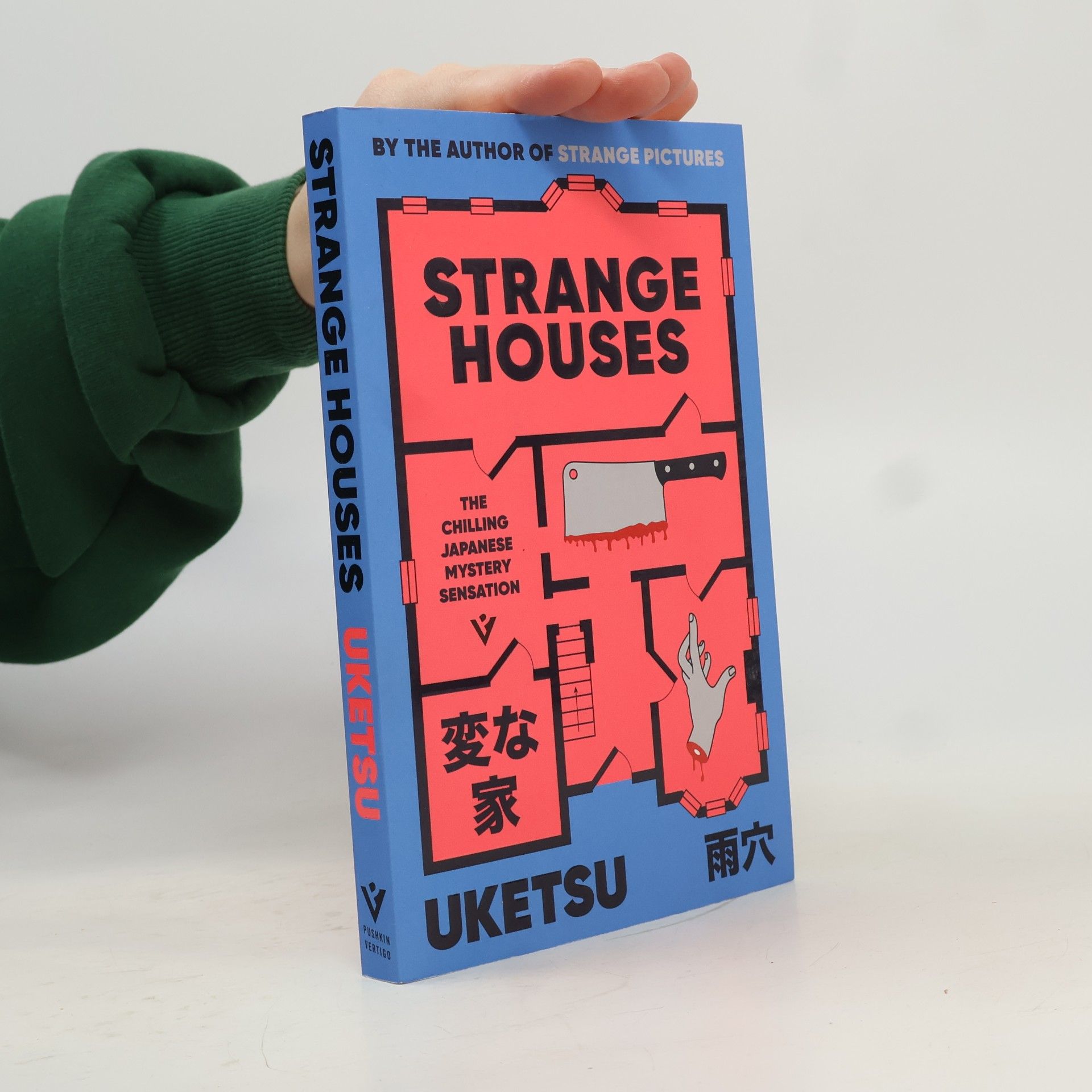Strange Houses