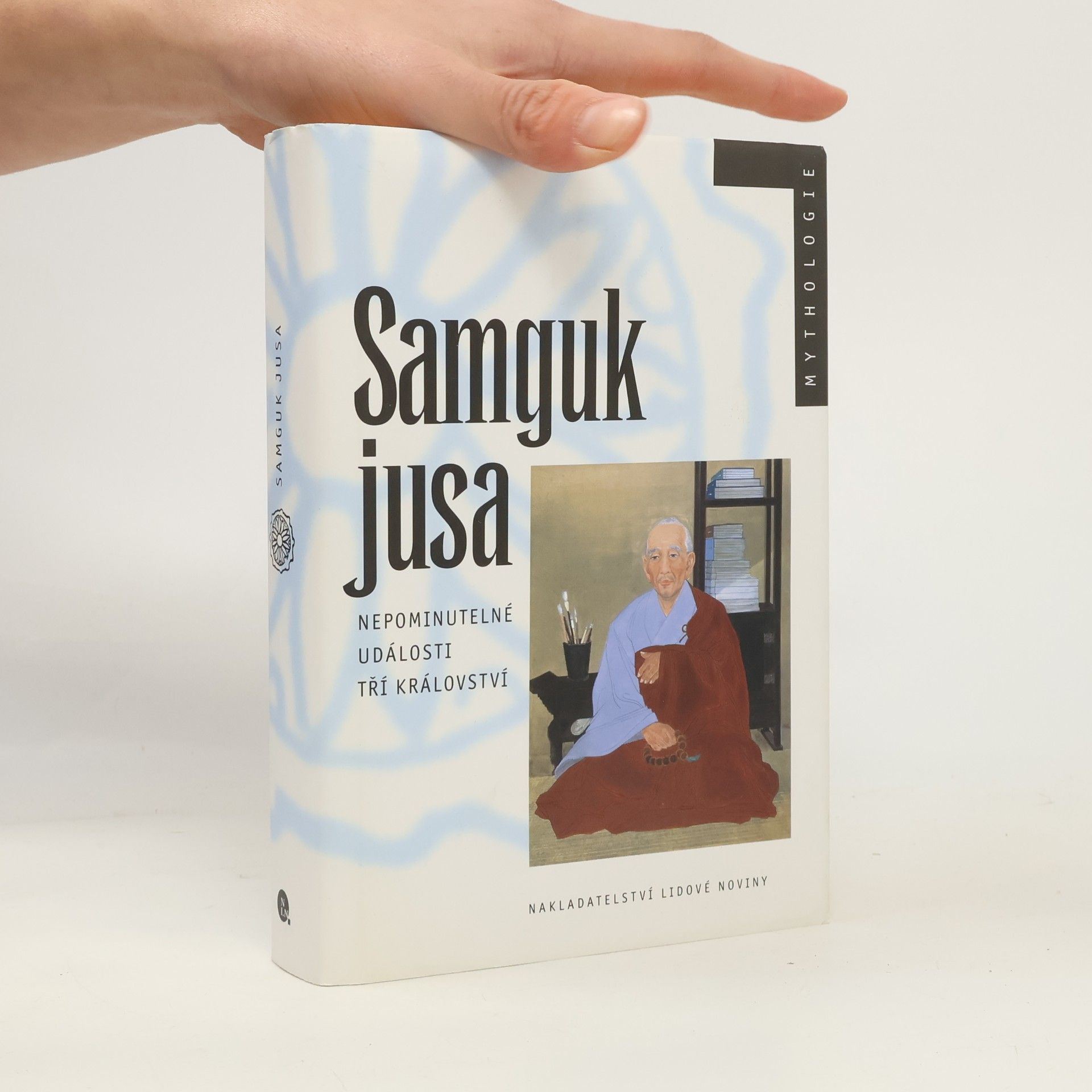 Samguk jusa. Nepominutelné události Tří království