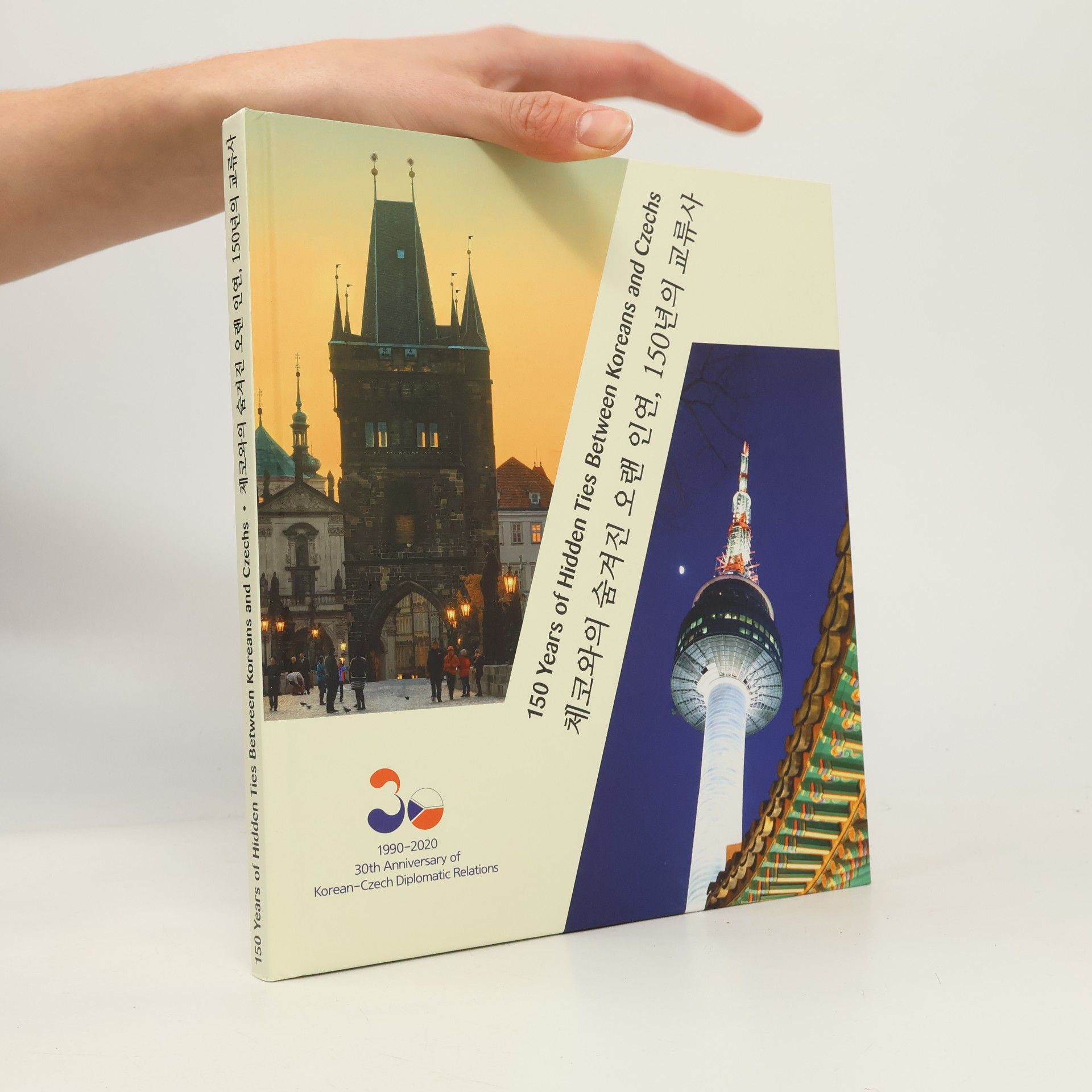 150 Years of Hidden Ties Between Koreans and Czechs
