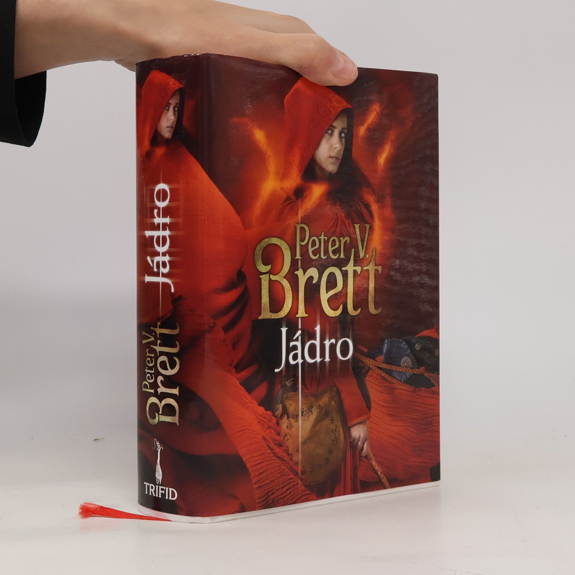 Jádro