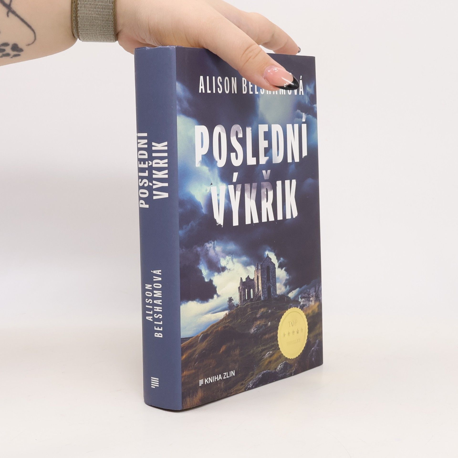 Poslední výkřik