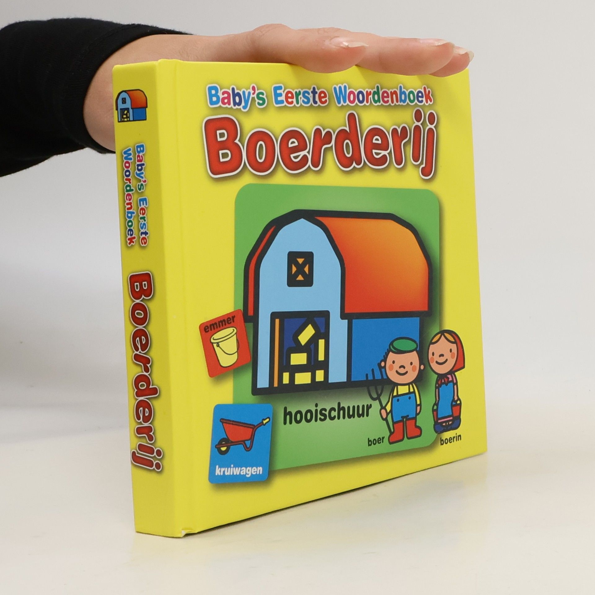 Various authors Boerderij