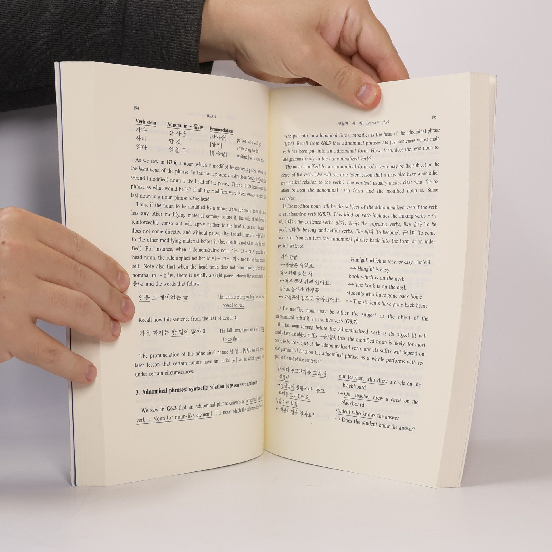 Fred Lukoff An Introductory Course in Korean - Second Edition, Revised and Expanded