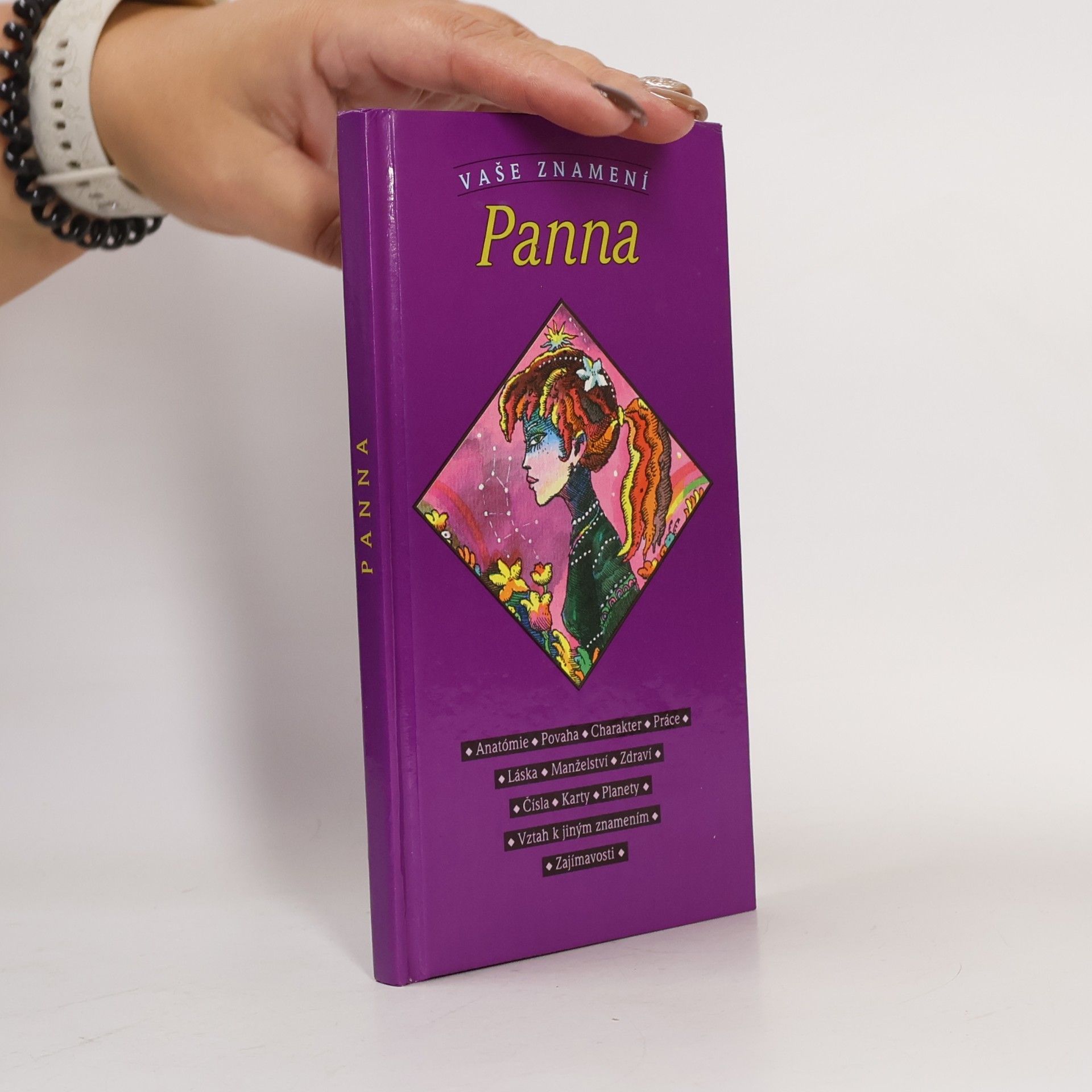 Panna