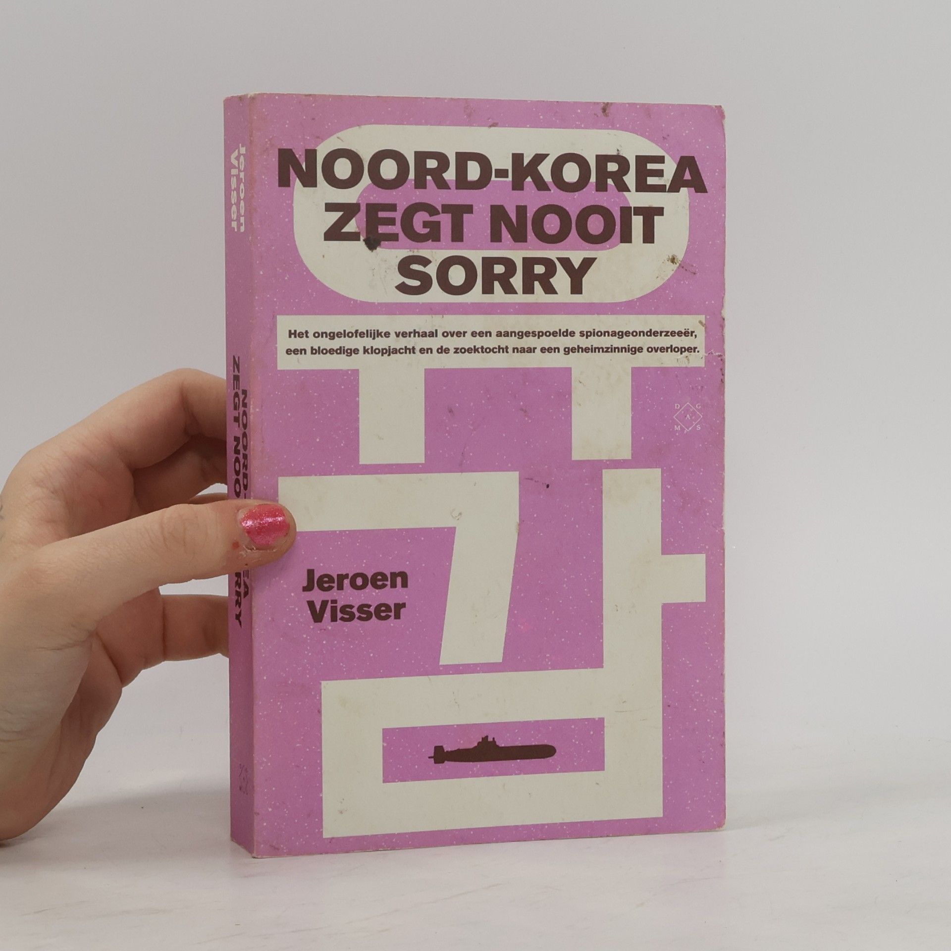 Jeroen Visser Noord-Korea zegt nooit sorry