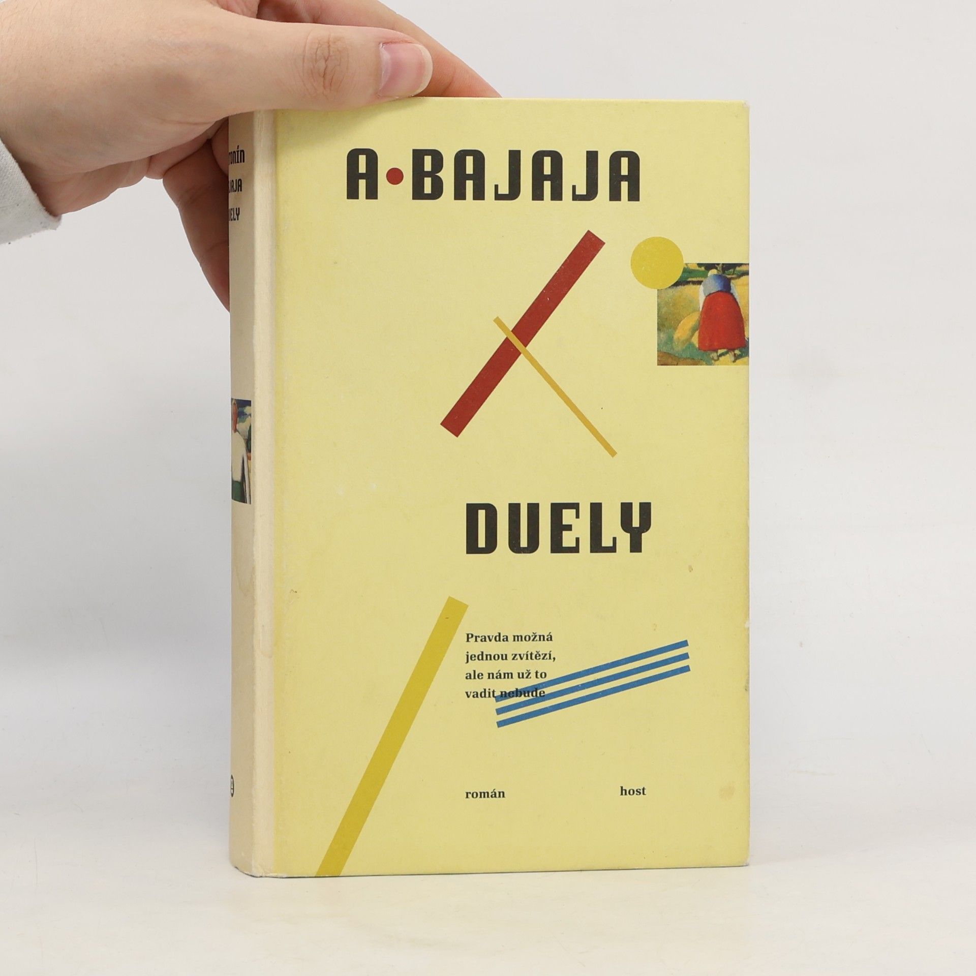 Duely