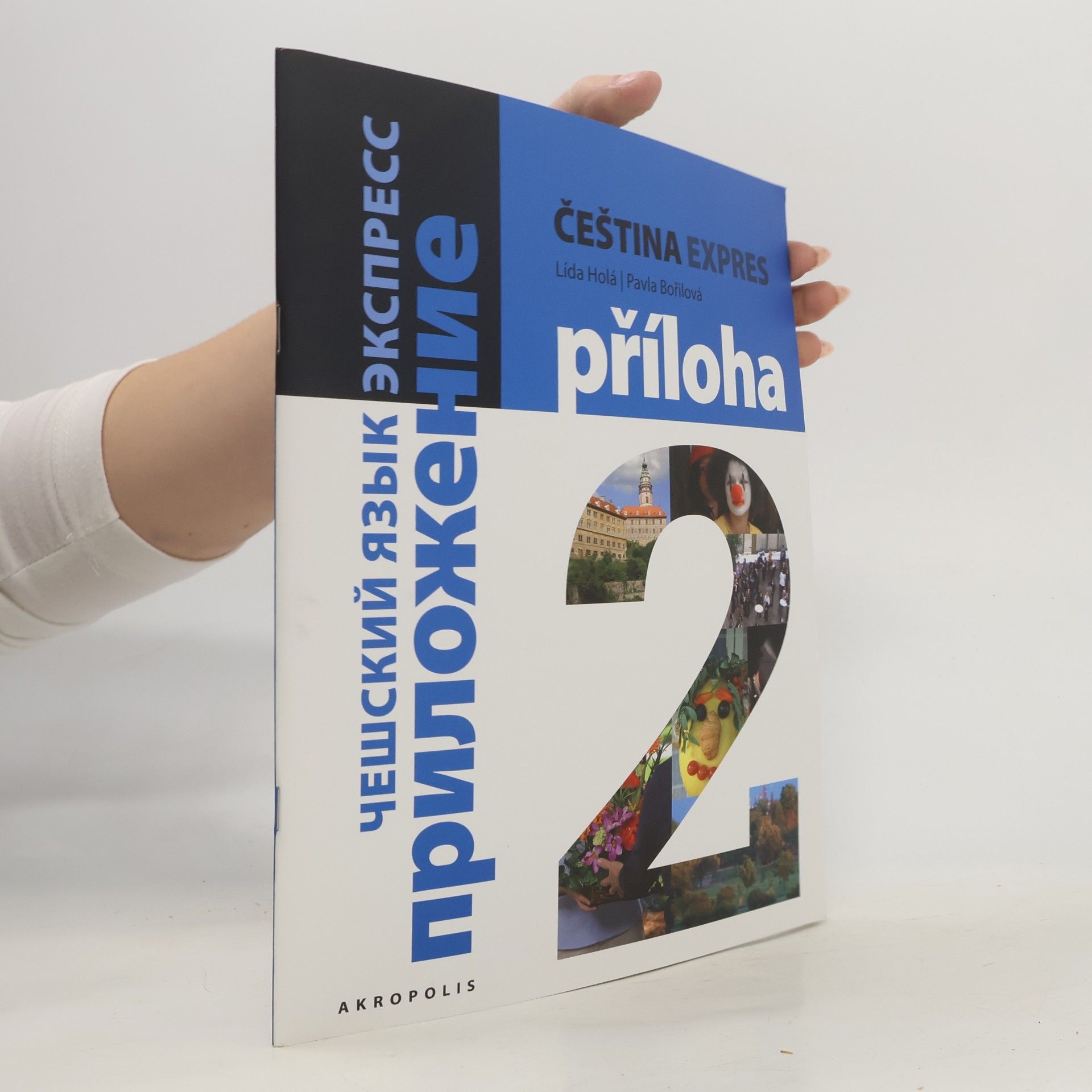 Čeština expres 2. A1/2 + příloha