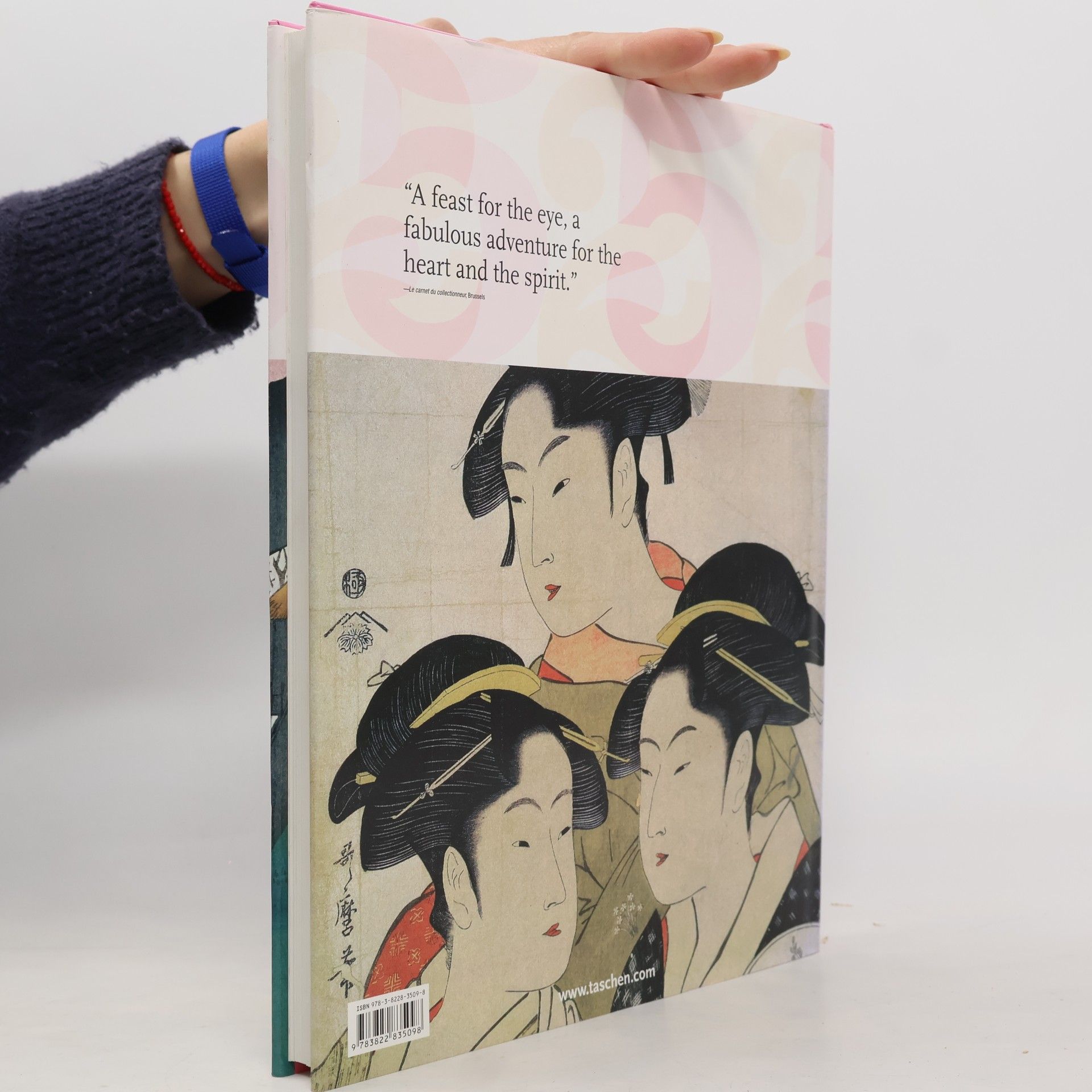 Gabriele Fahr-Becker Japanese Prints