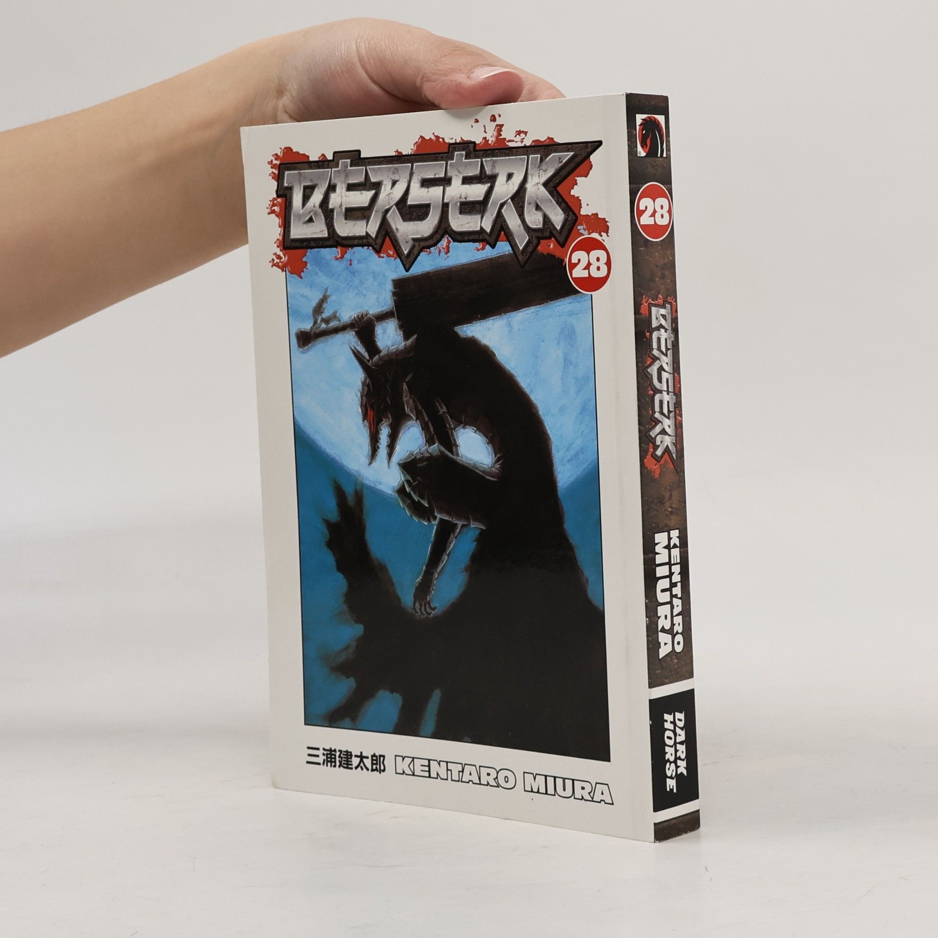 Berserk Volume 28
