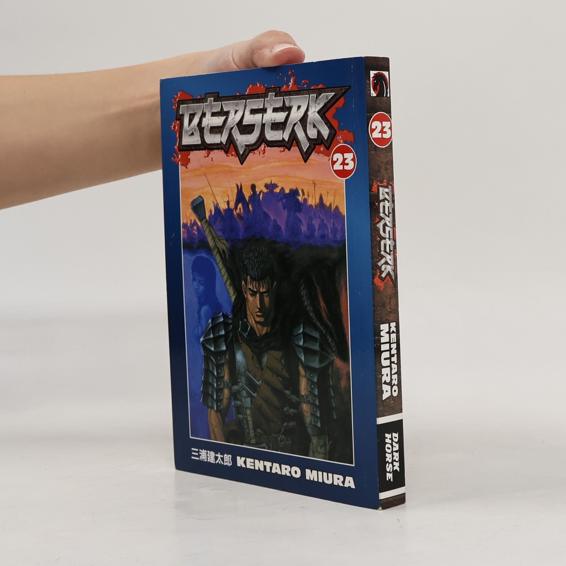 Berserk Volume 23