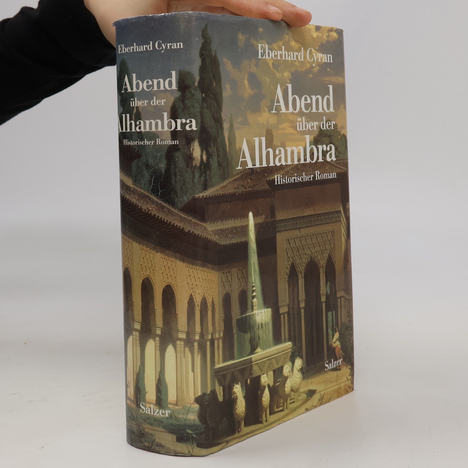 Eberhard Cyran Abend über der Alhambra