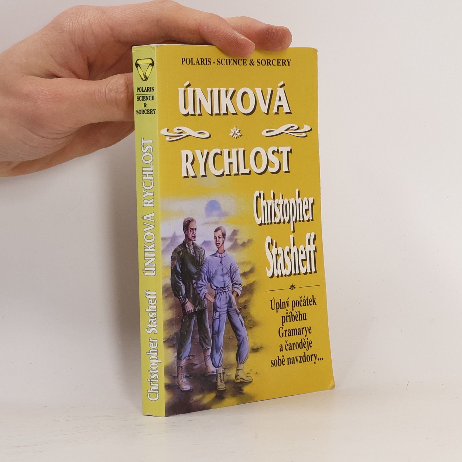 Úniková rychlost