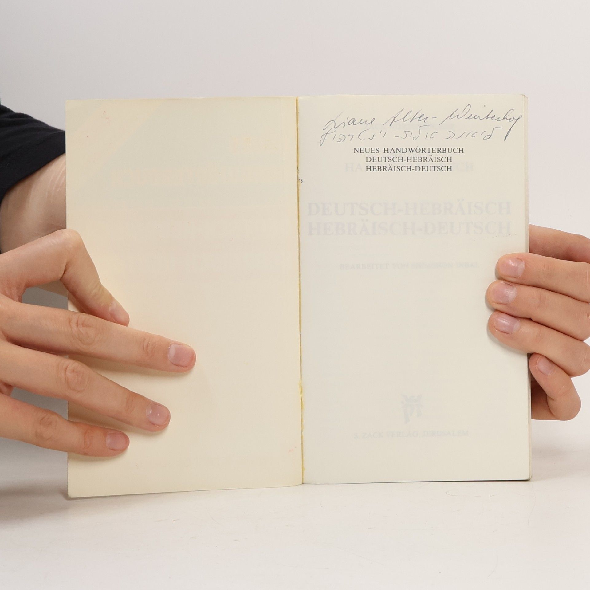 Kolektiv autorů Neues Handwörterbuch Deutsch-Hebräisch Hebräisch-Deutsch