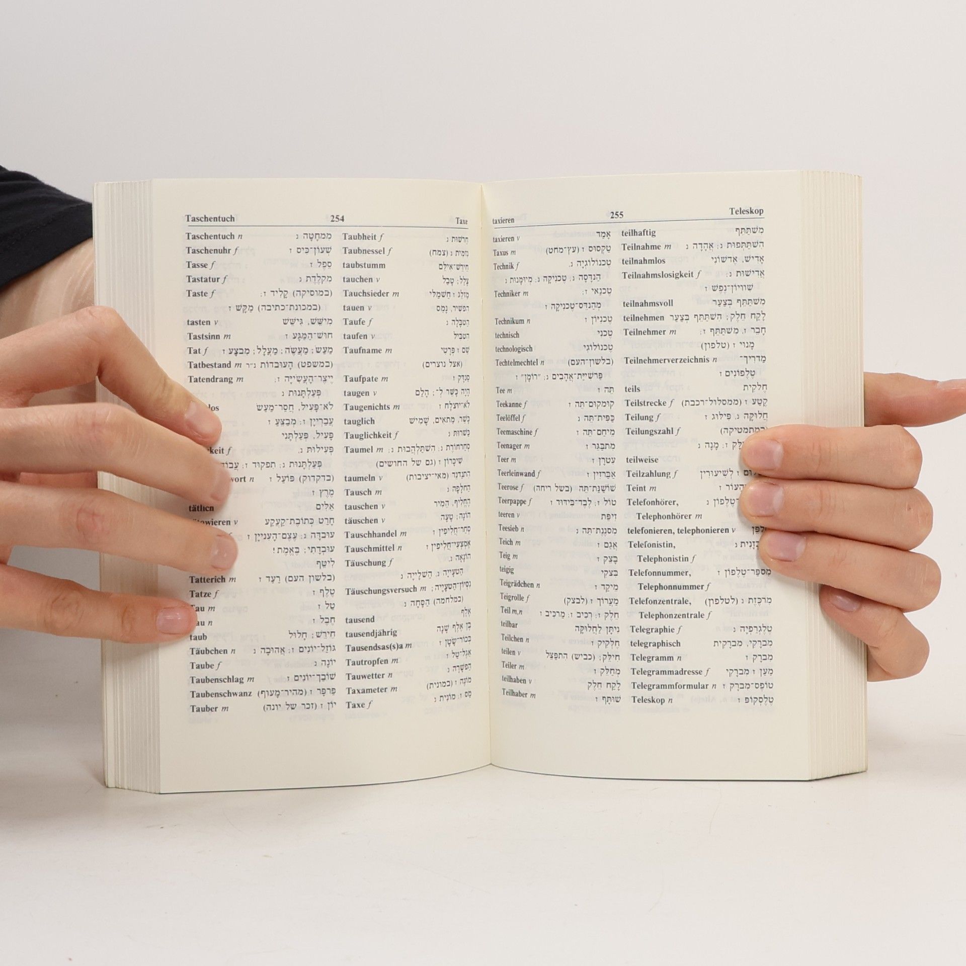 Kolektiv autorů Neues Handwörterbuch Deutsch-Hebräisch Hebräisch-Deutsch