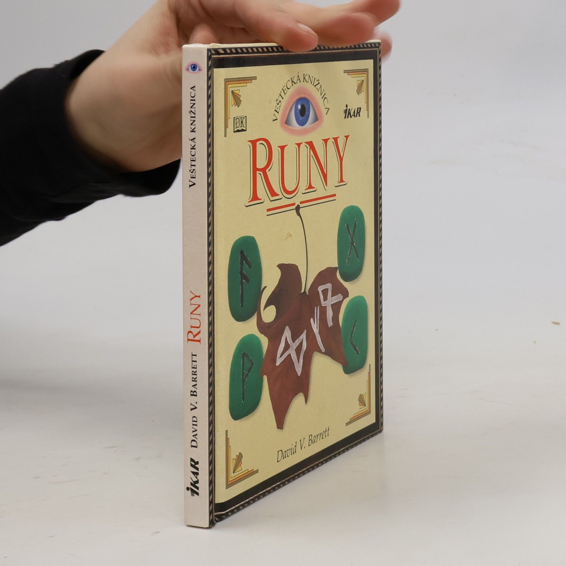 Runy