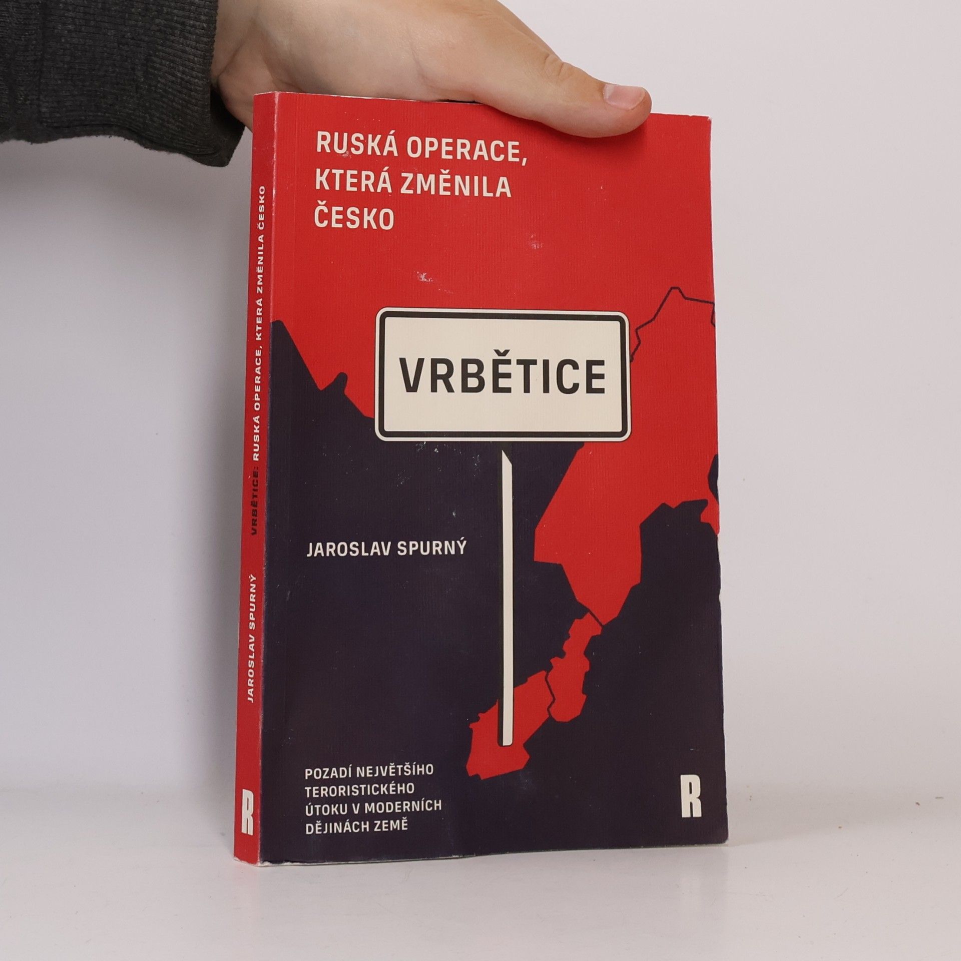 Vrbětice